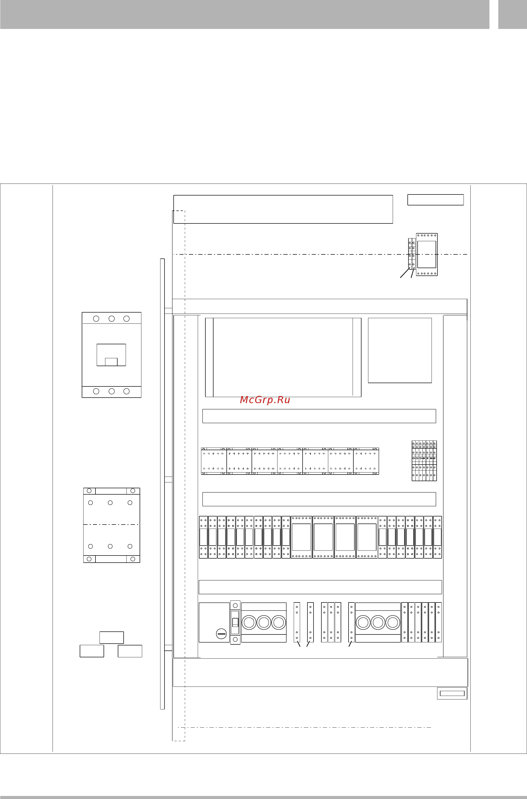 Buderus Loganova Е 0826 DN 60 [37/60] Пуск в эксплуатацию 4