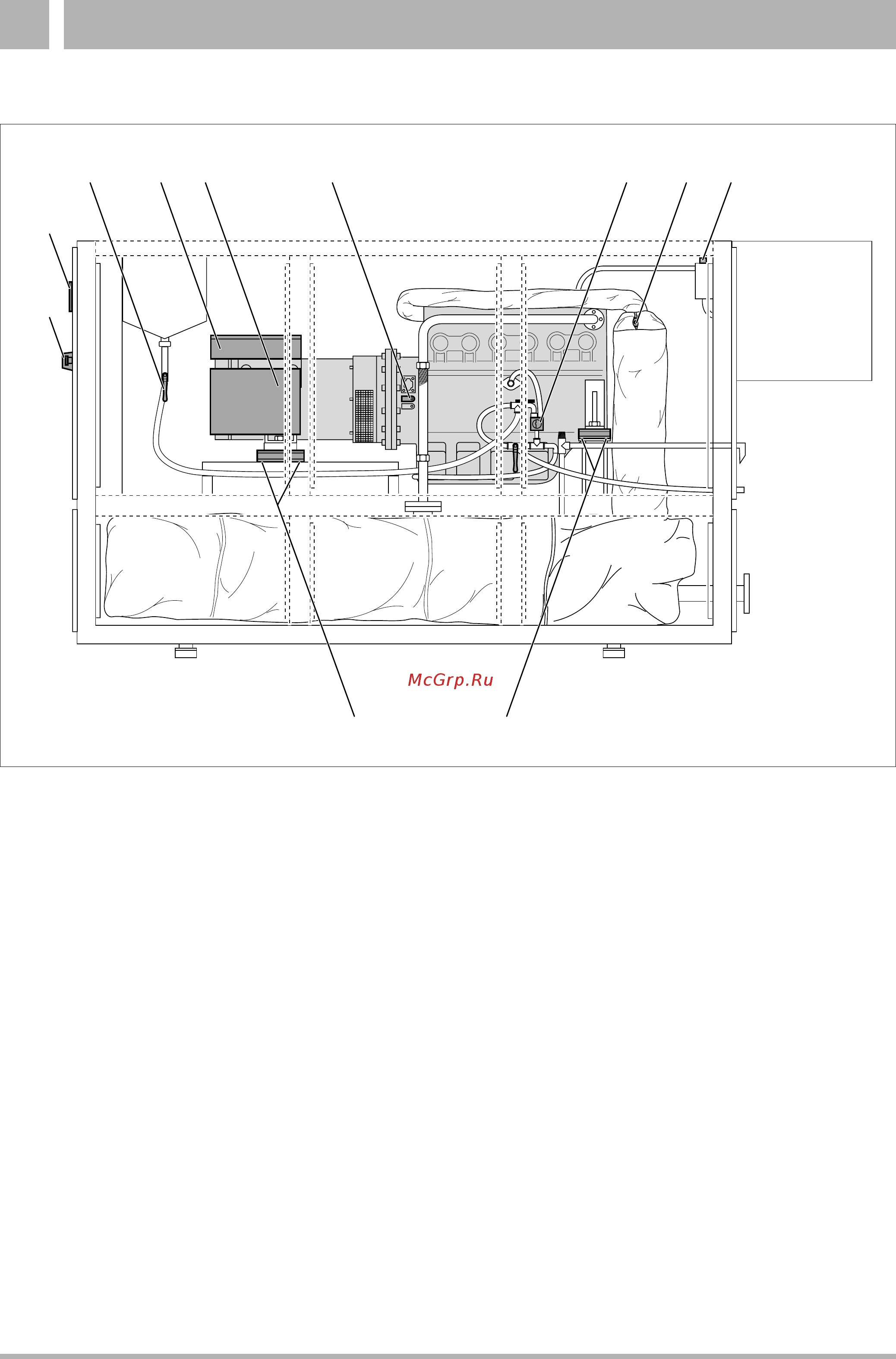 Buderus Loganova Е 0826 DN 60 [38/60] Пуск в эксплуатацию 4