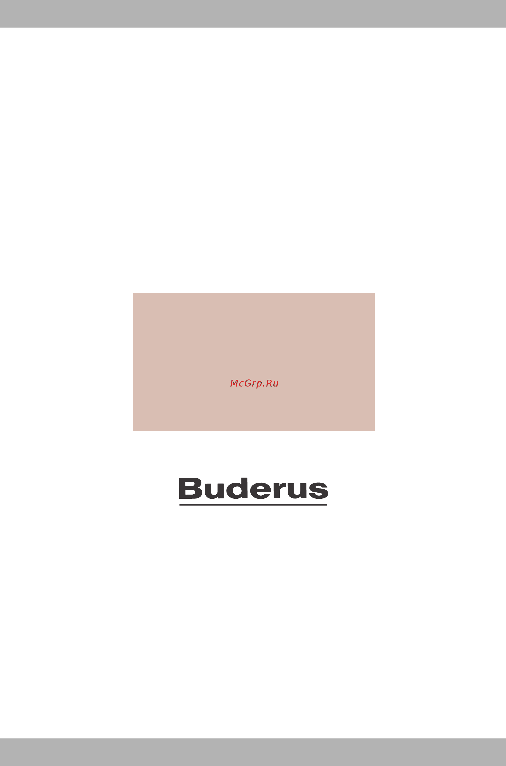 Buderus Logasol SKE 2,0 Инструкция по монтажу онлайн [40/40] 355266