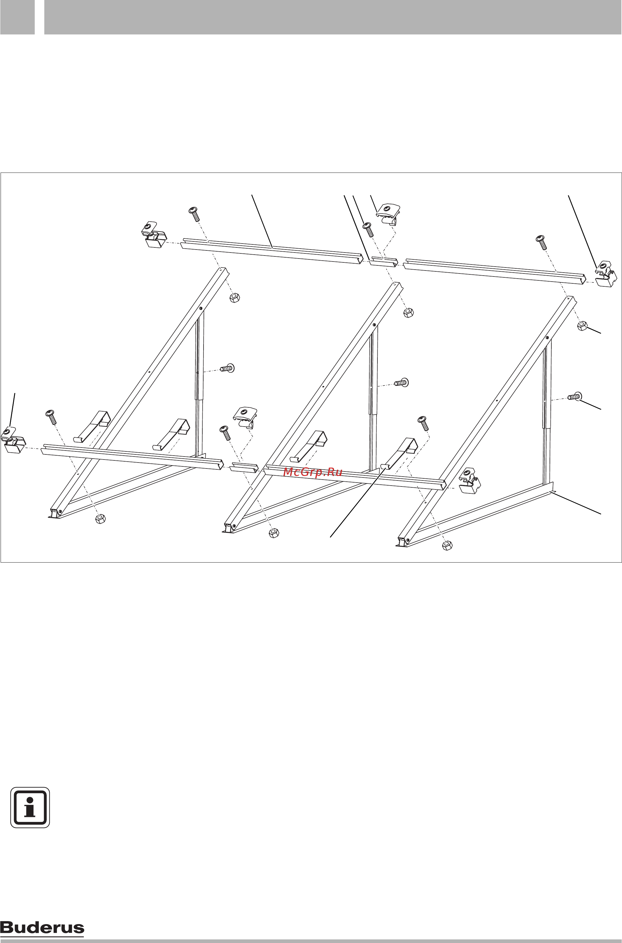 Buderus Logasol SKS 4,0 [8/40] Описание деталей