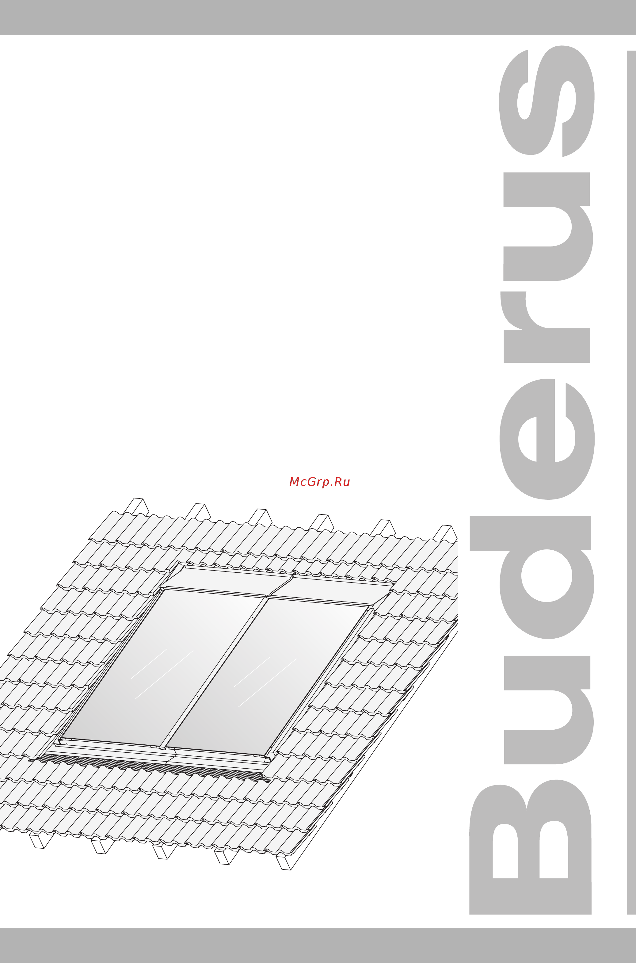 Buderus Logasol SKS 4,0 Инструкция по эксплуатации онлайн