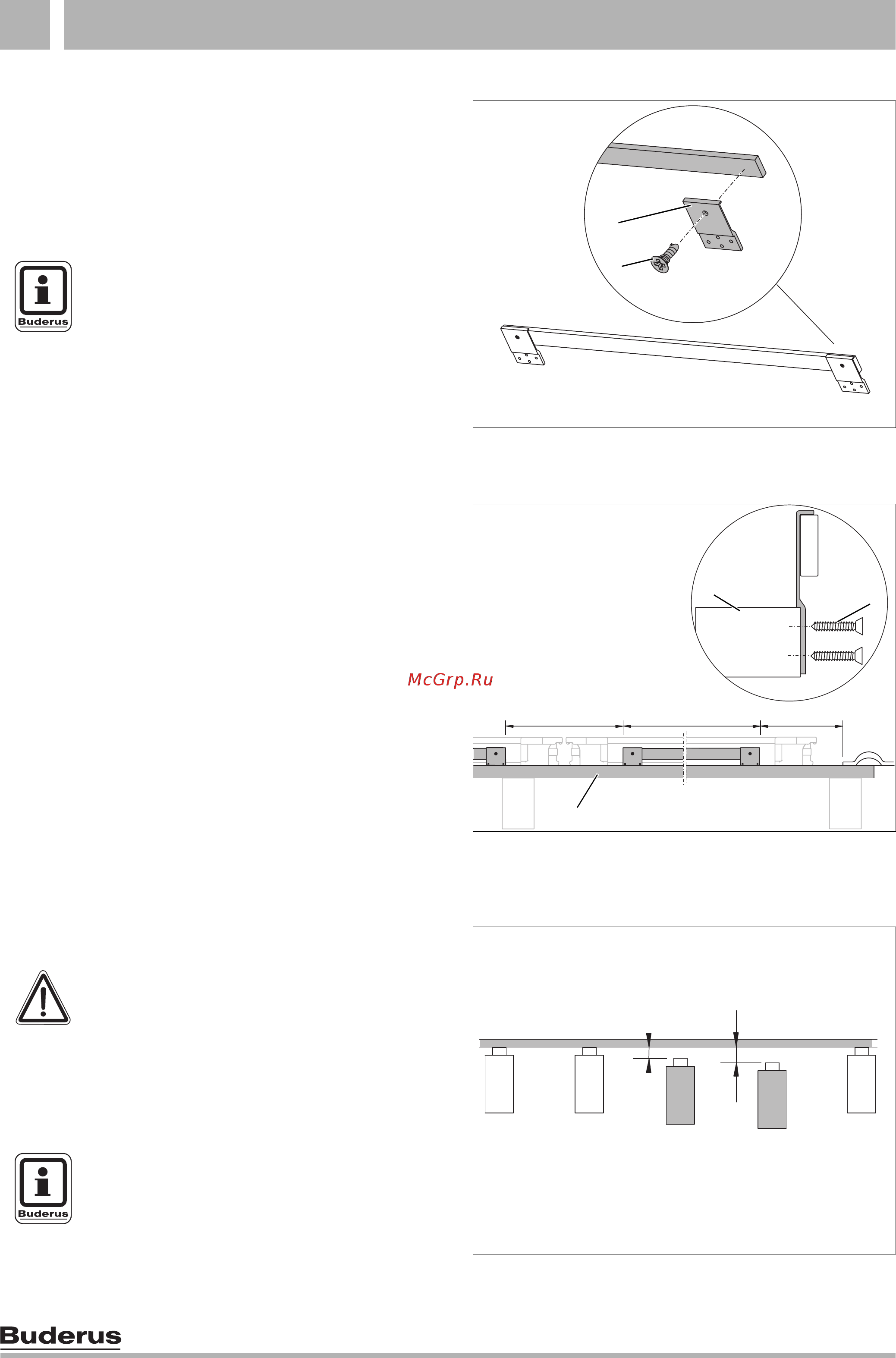 Buderus Logasol SKS 4,0 [16/44] Подготовительные работы на крыше 5