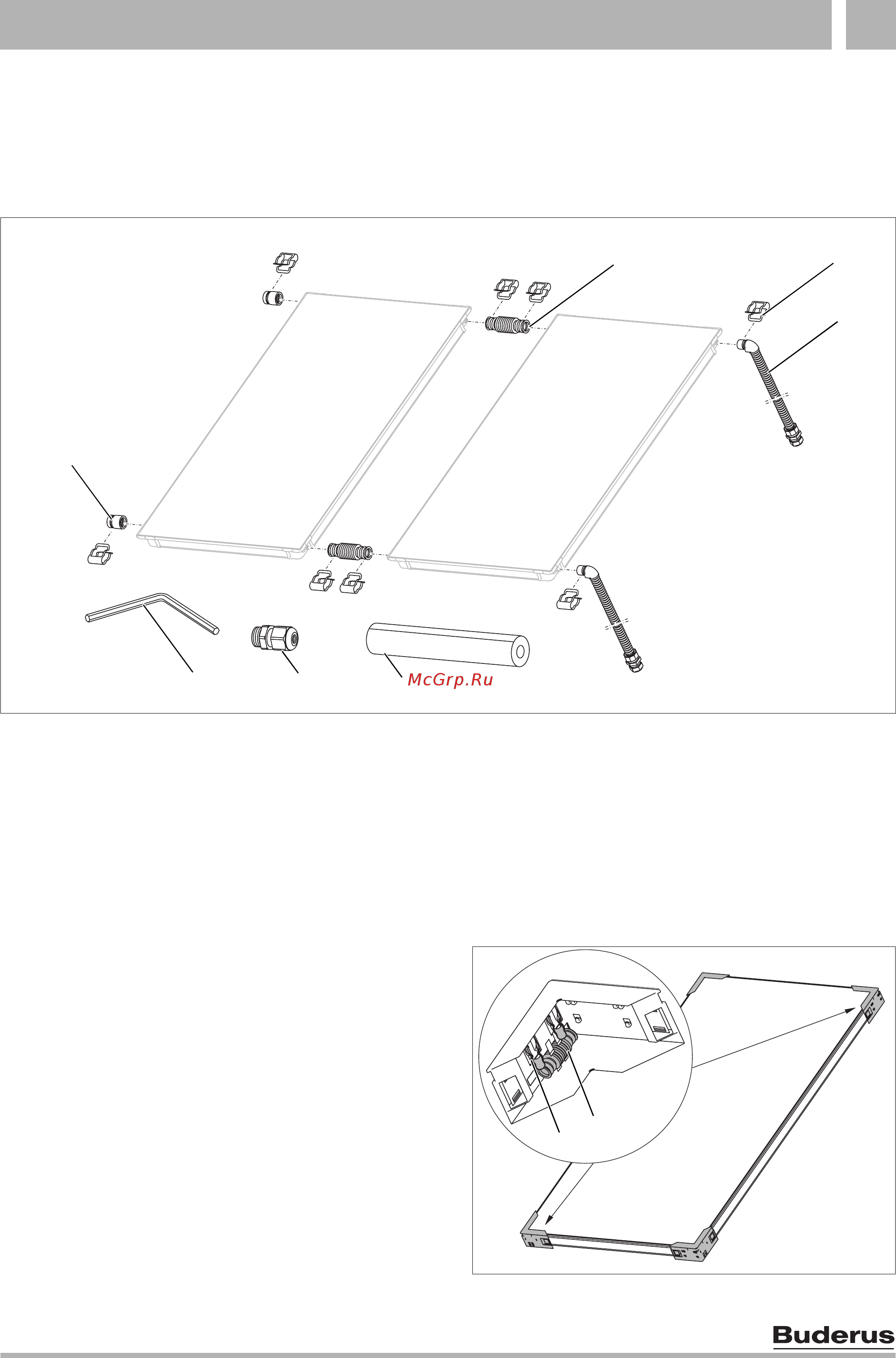 Buderus Logasol SKS 4,0 [9/44] Перед монтажом 4