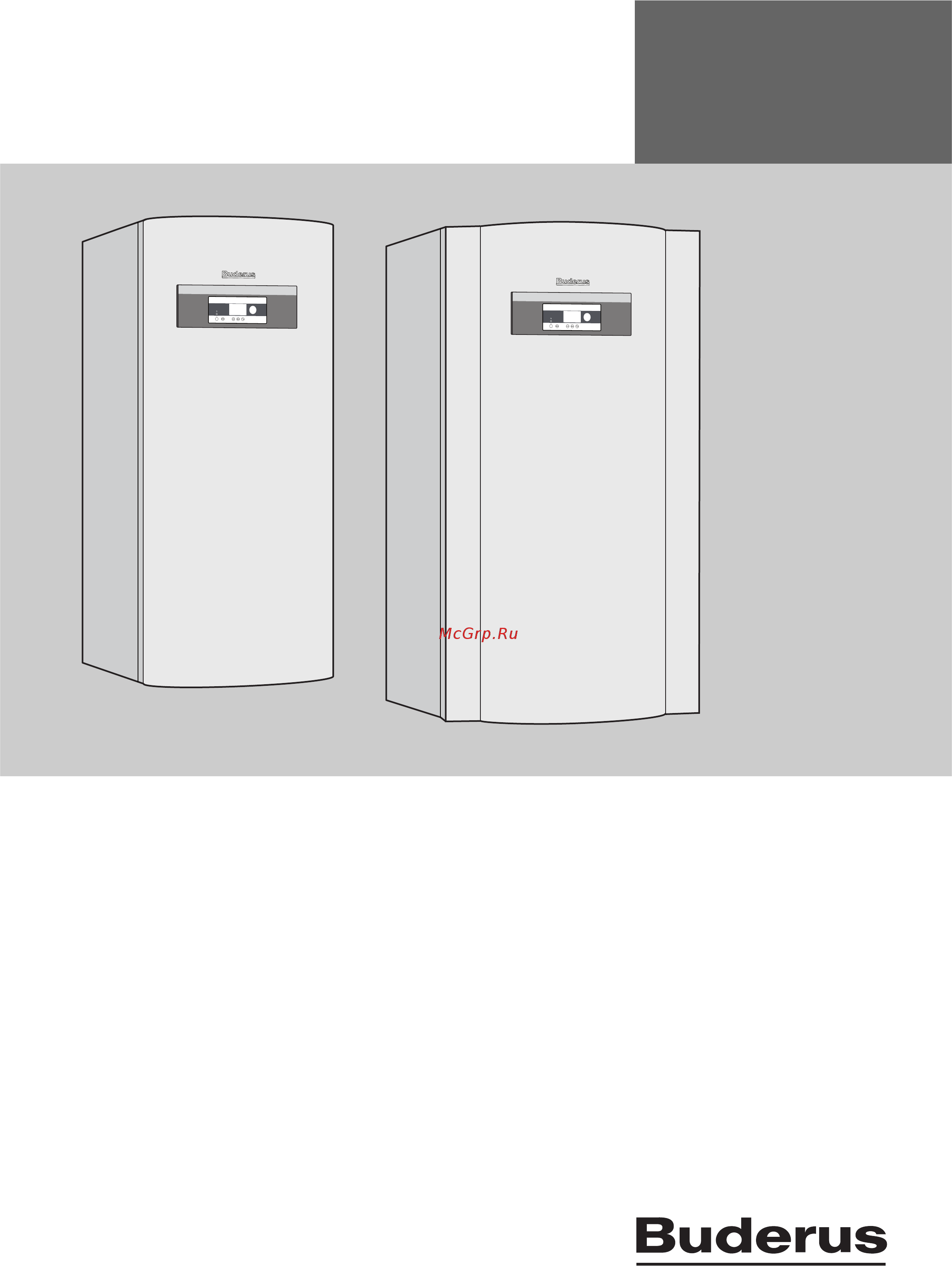 Buderus Logatherm WPS 52 Инструкция по эксплуатации онлайн