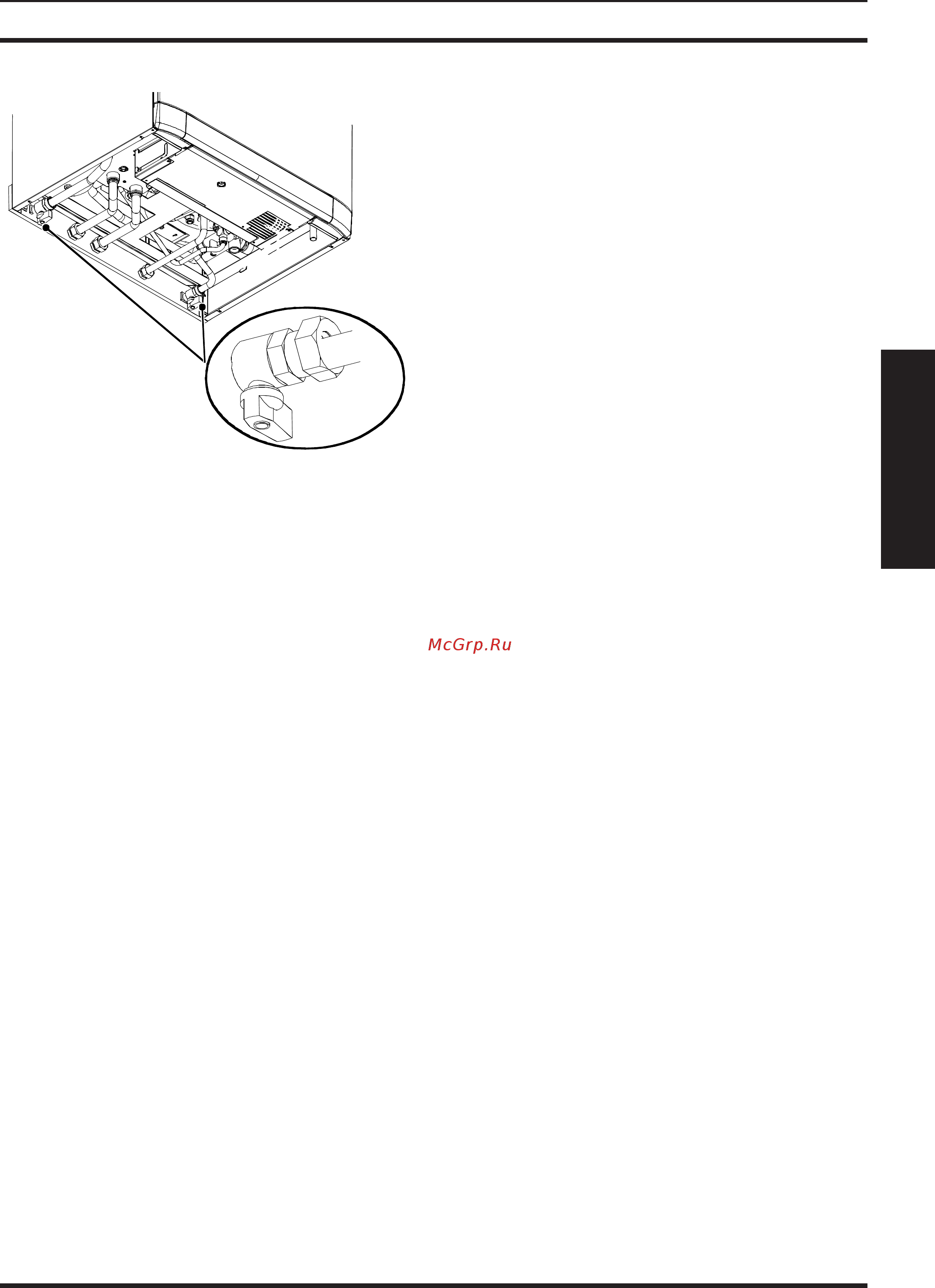 Biasi Parva Comfort M32.24A60 [11/48] Инструкция по эксплуатации