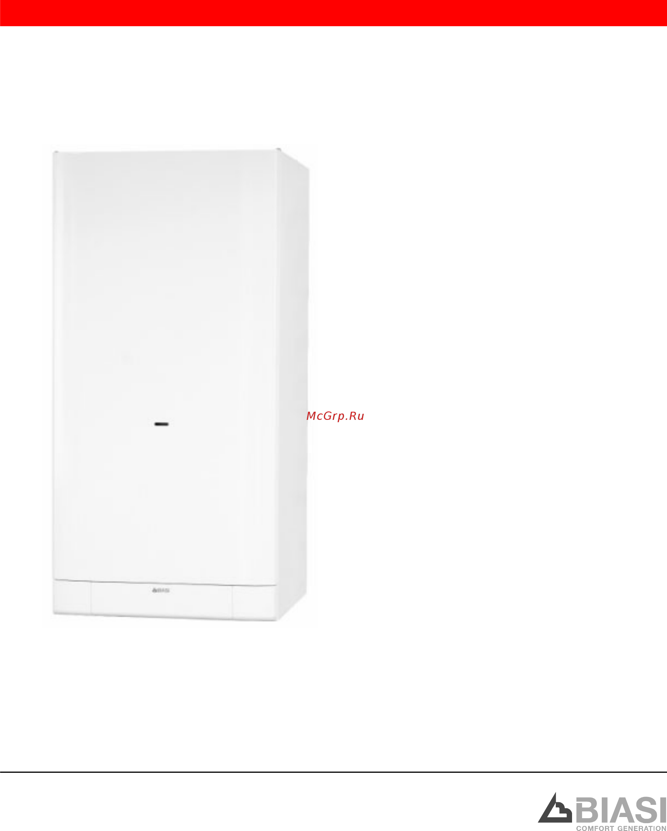 Biasi DELTA M97, 23 SM Инструкция по эксплуатации онлайн