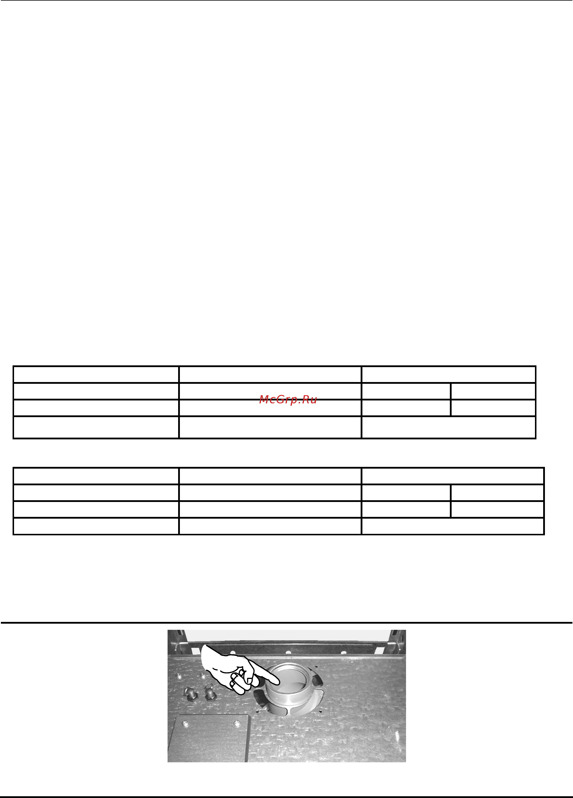 Biasi DELTA M97, 23 SM [32/56] Flue restrictors 5 ограничители дымохода