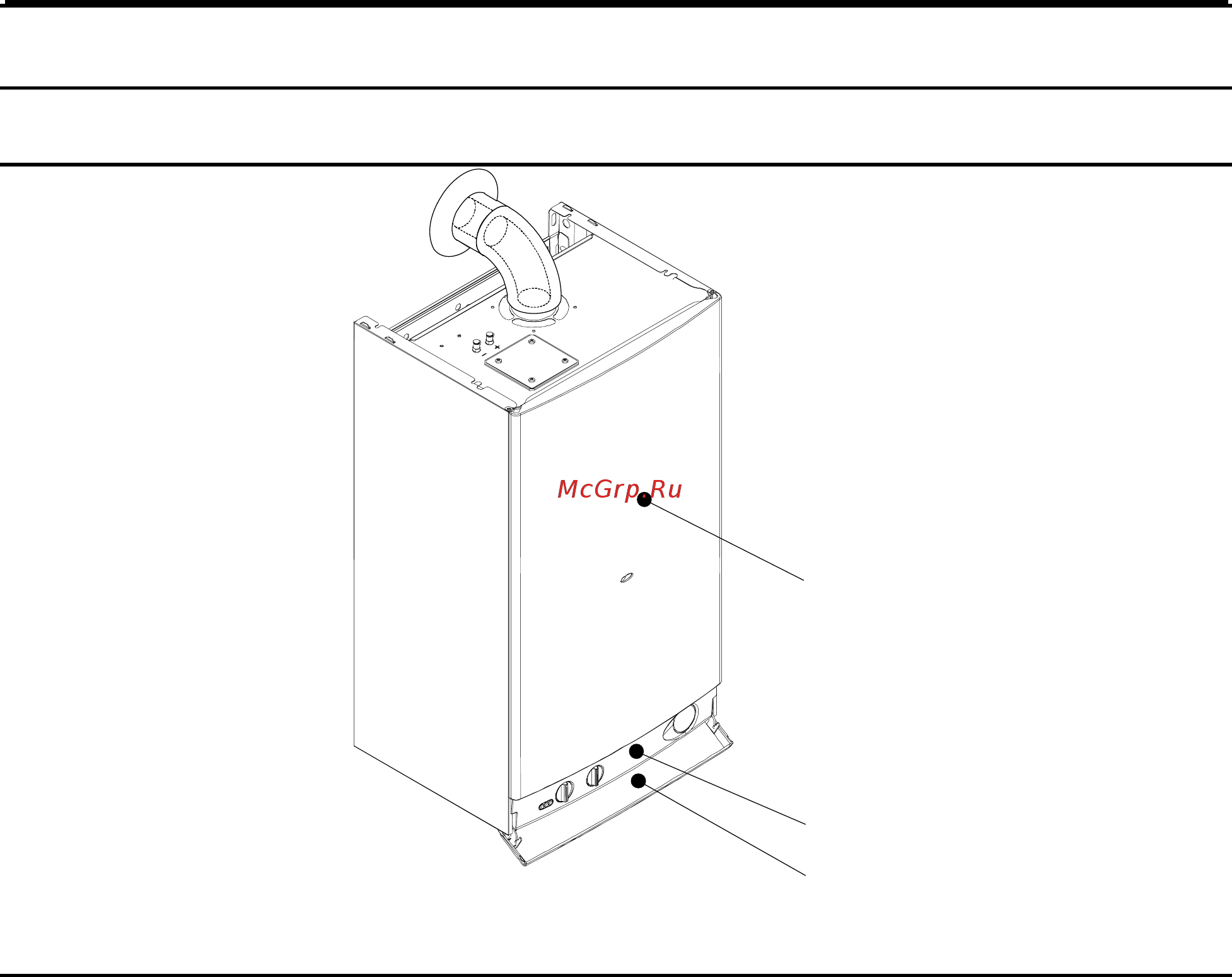 Biasi DELTA M97, 23 SM [7/56] Appliance description