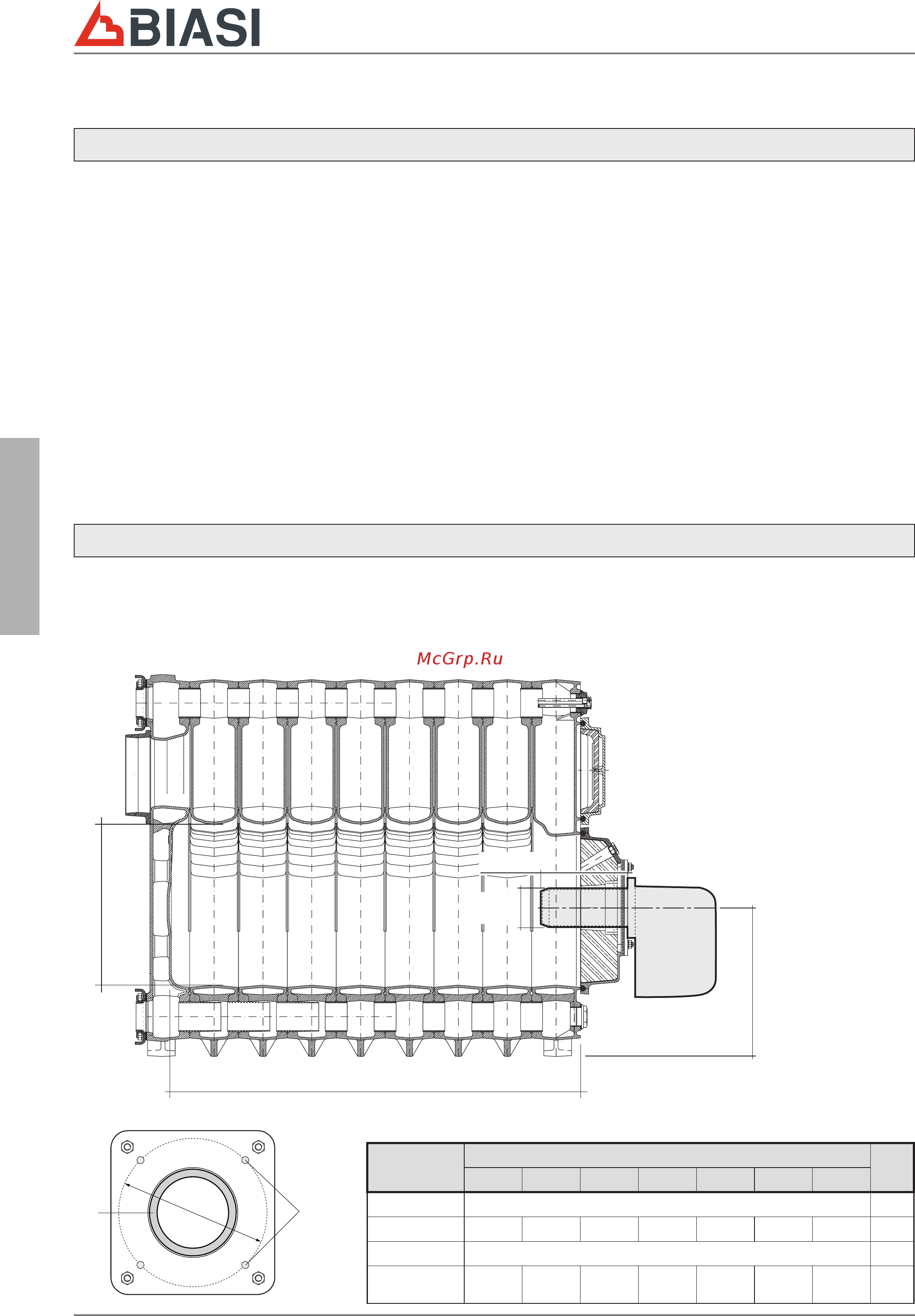 Biasi B40 112R [14/28] Новая установка или установка взамен другого прибора