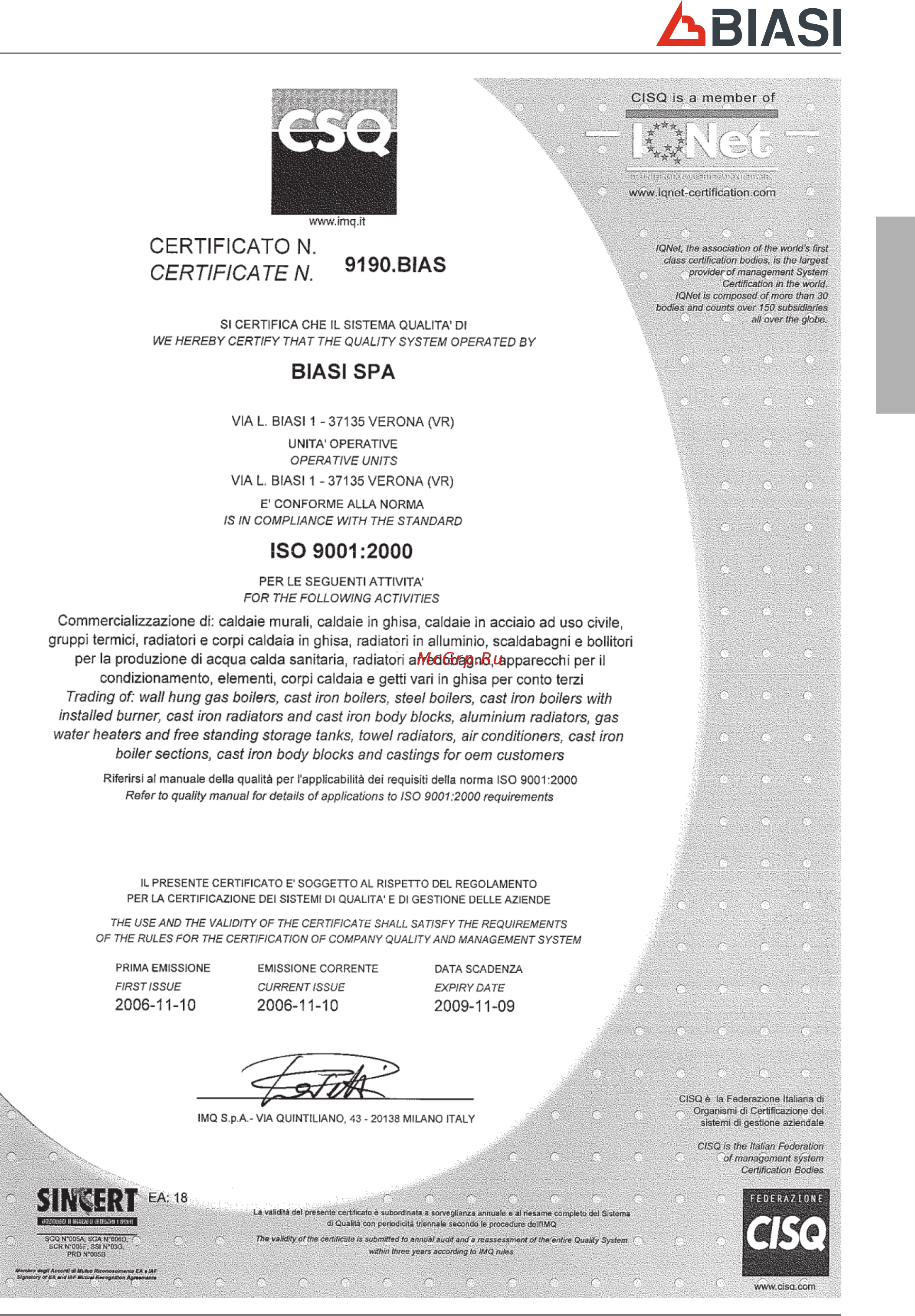 Biasi B40 112R Инструкция по эксплуатации онлайн [3/28] 355344