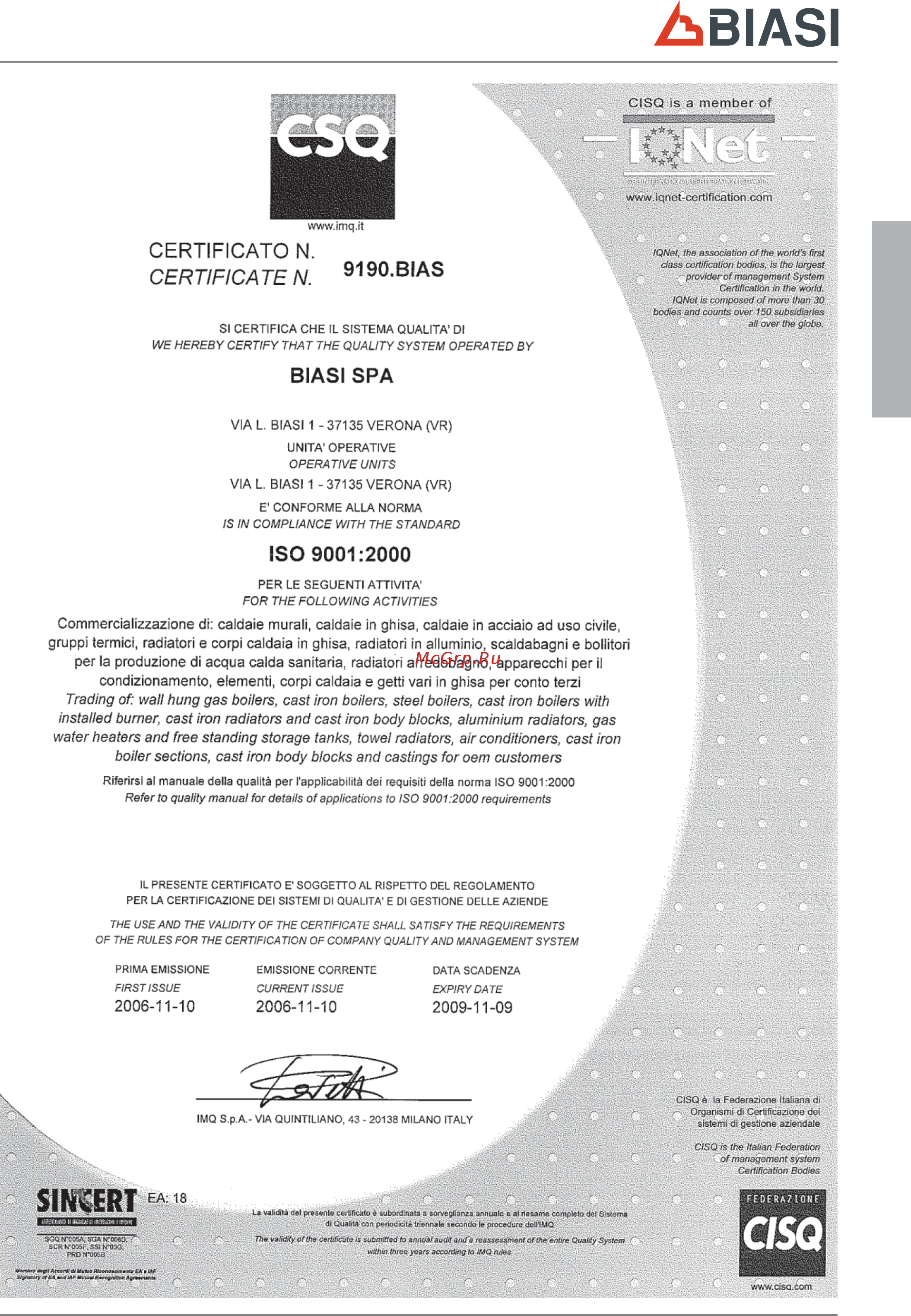Biasi GTB30-36 BO 120 [3/36] Презентация