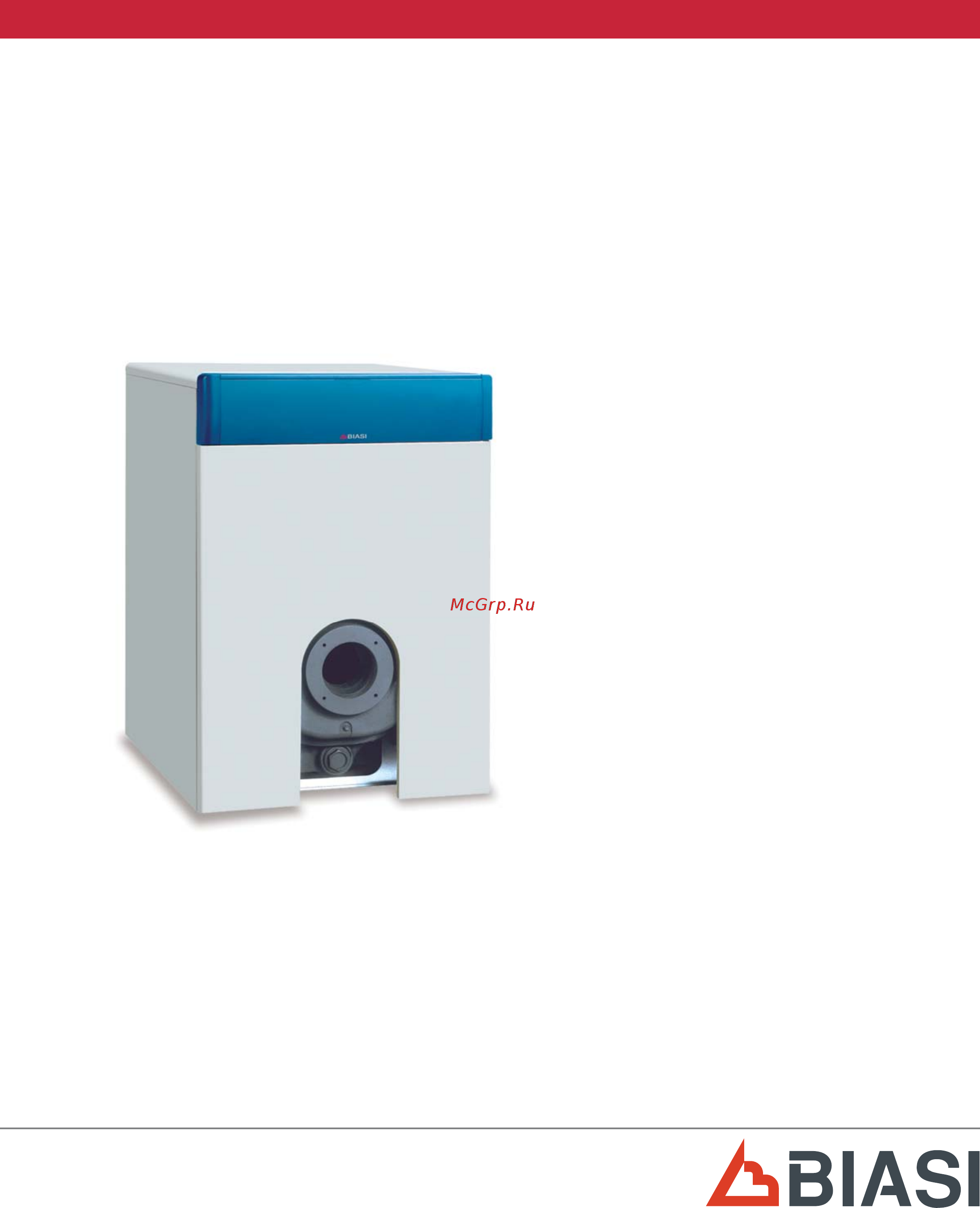 Biasi SG 80 R Инструкция по эксплуатации онлайн
