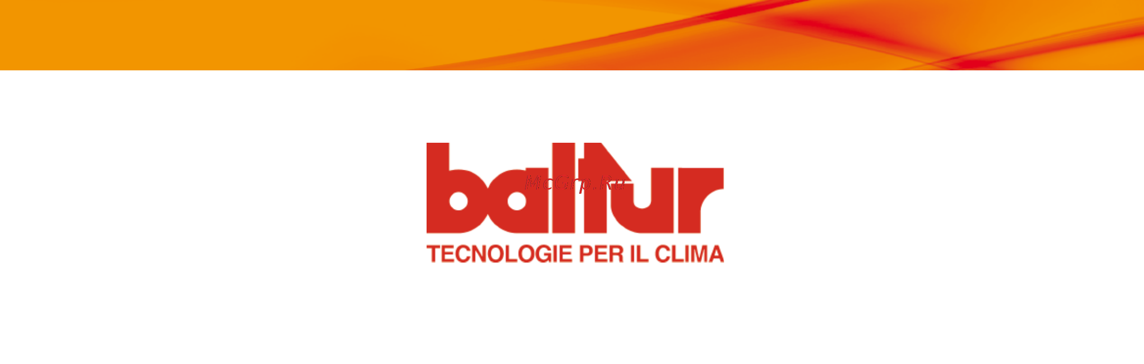 Baltur PYR 14R [46/46] Baltur