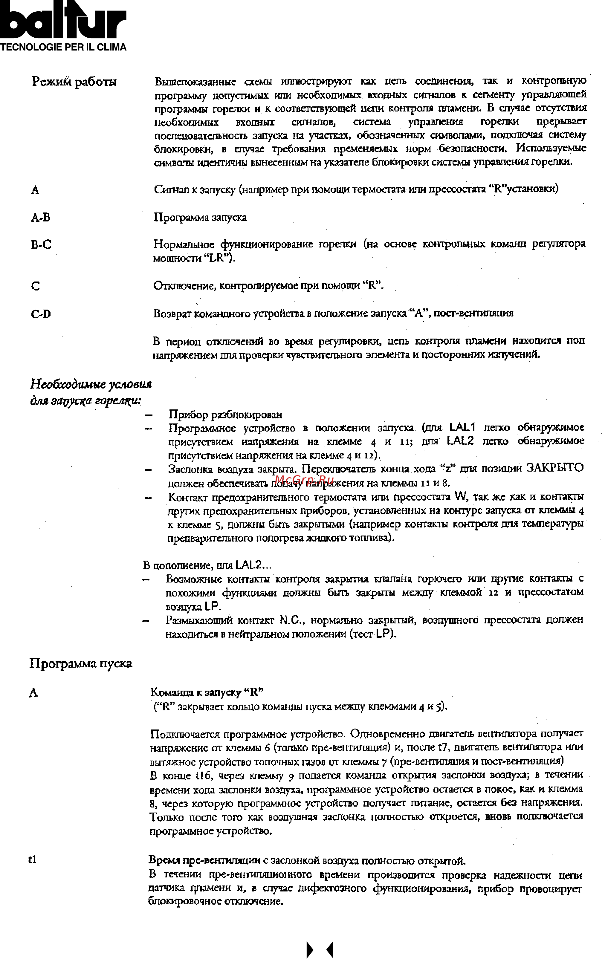 Baltur PYR 9 GR [38/50] Balhir