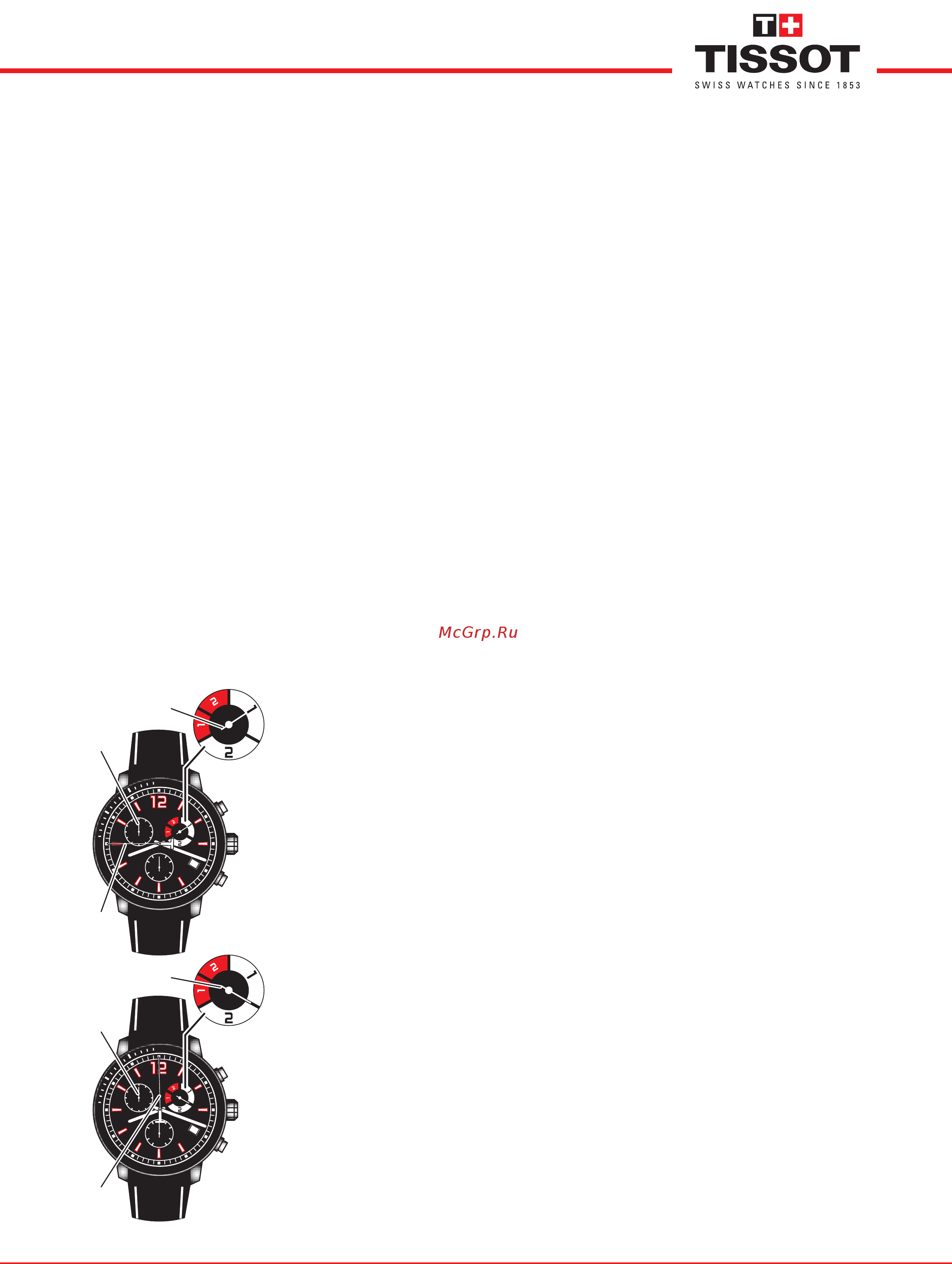 TISSOT T095.449.17.057.01 [2/5] Настройки