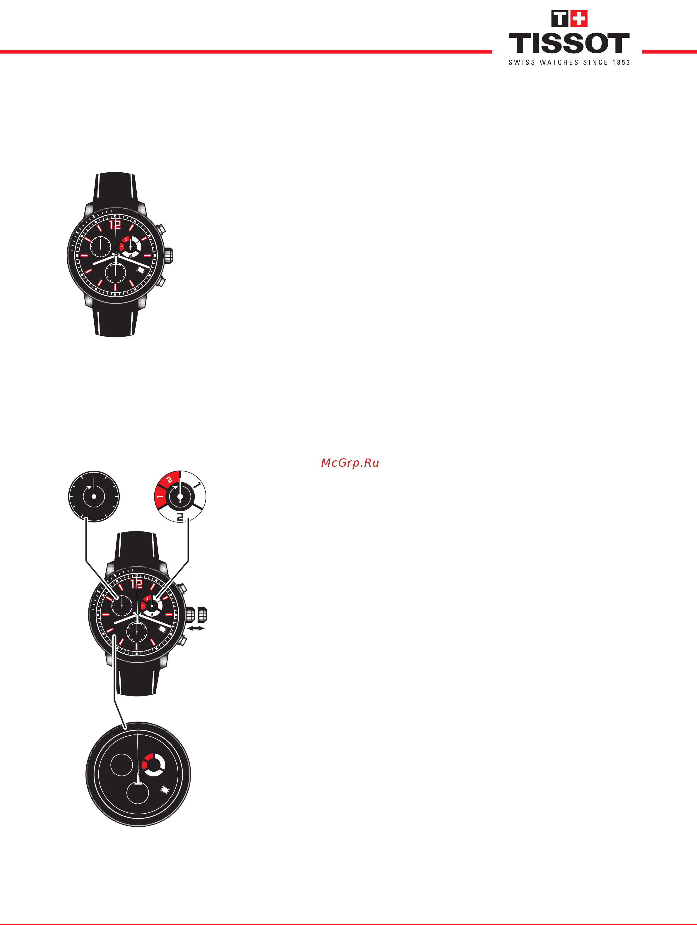 TISSOT T095.449.17.057.01 [4/5] Настройки