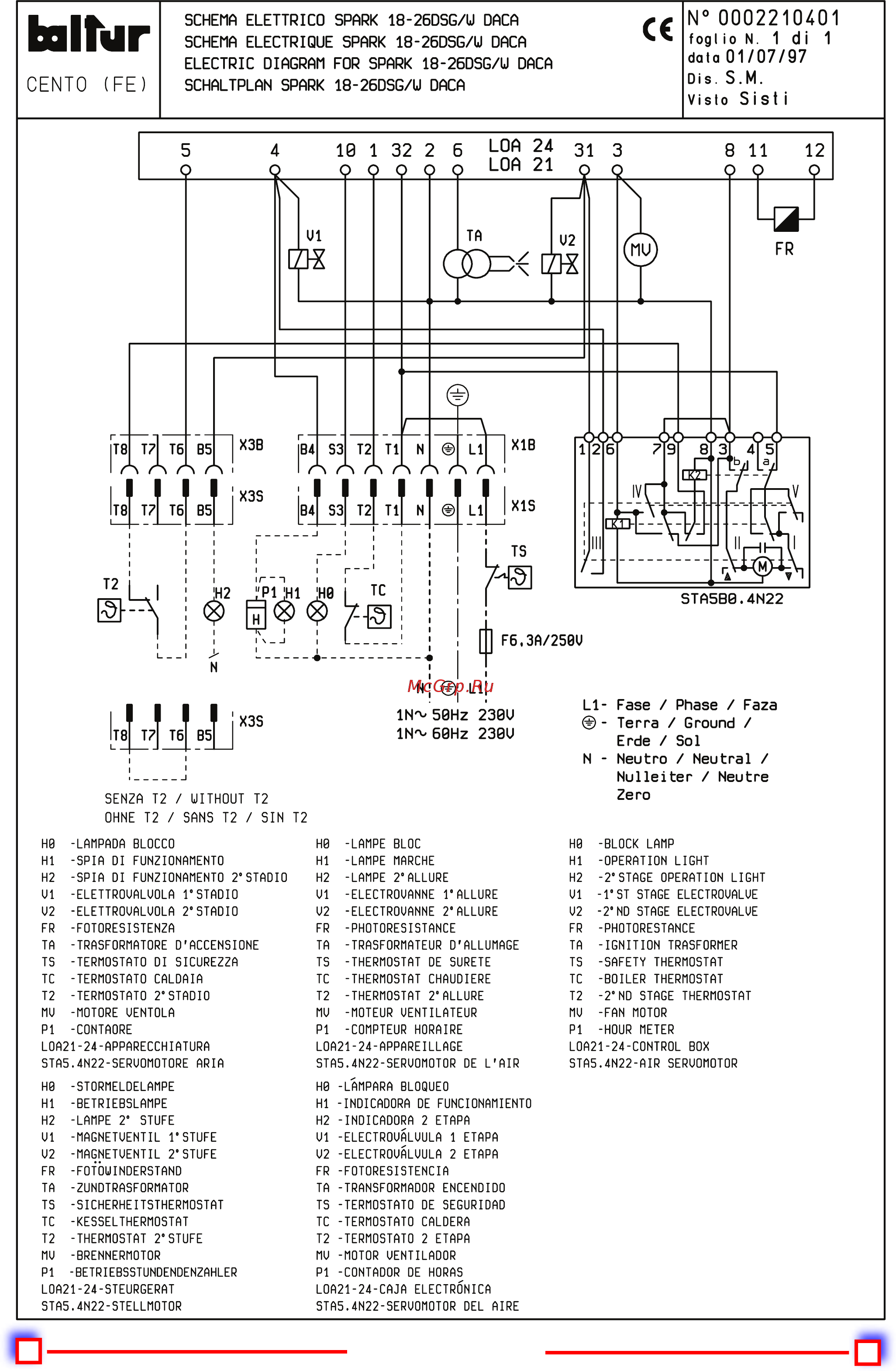 Baltur SPARK 26 DSG [21/24] Без t2