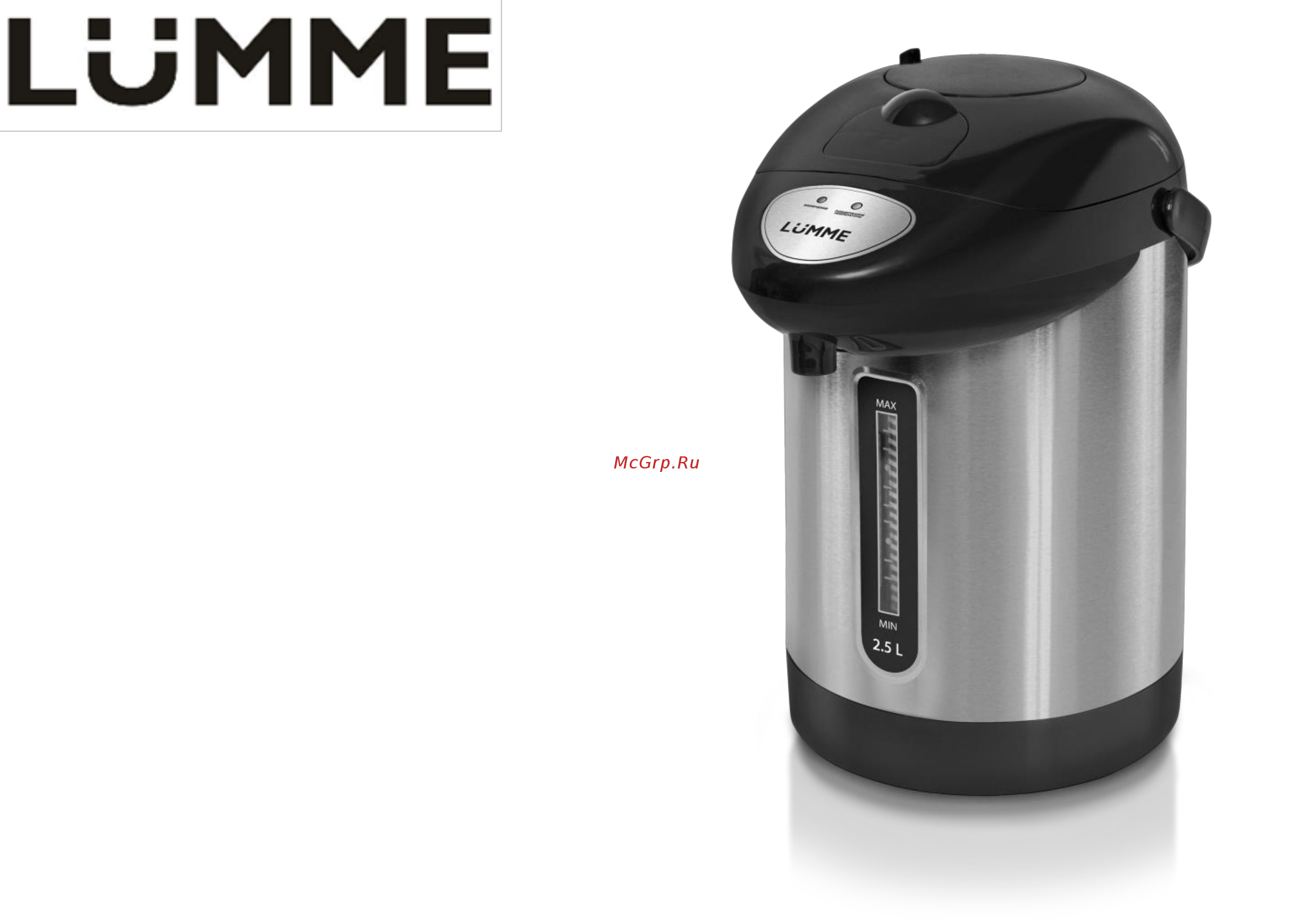 Lumme LU-3830 Red Ruby Инструкция по эксплуатации онлайн