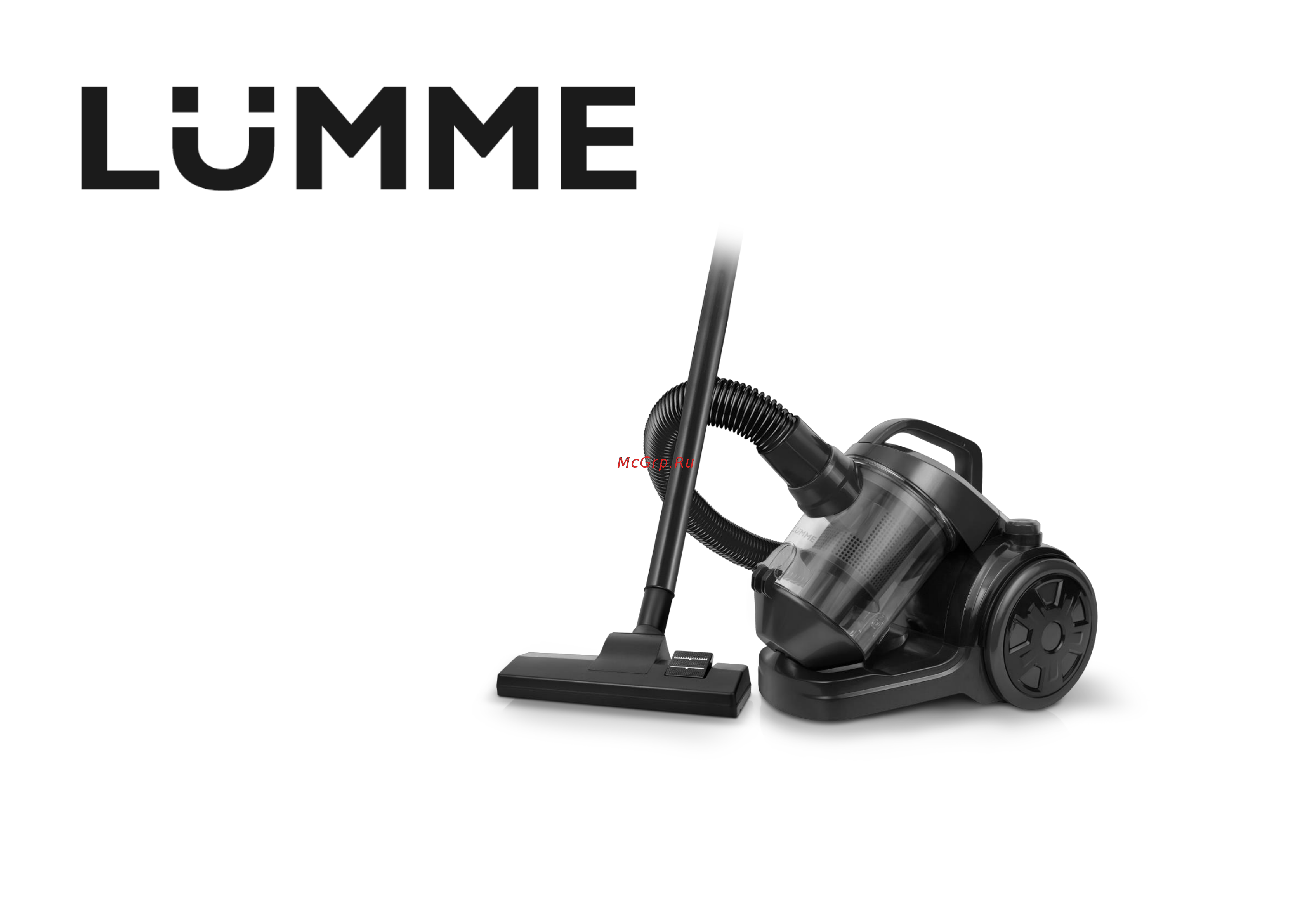 Lumme LU-3210 Инструкция по эксплуатации онлайн