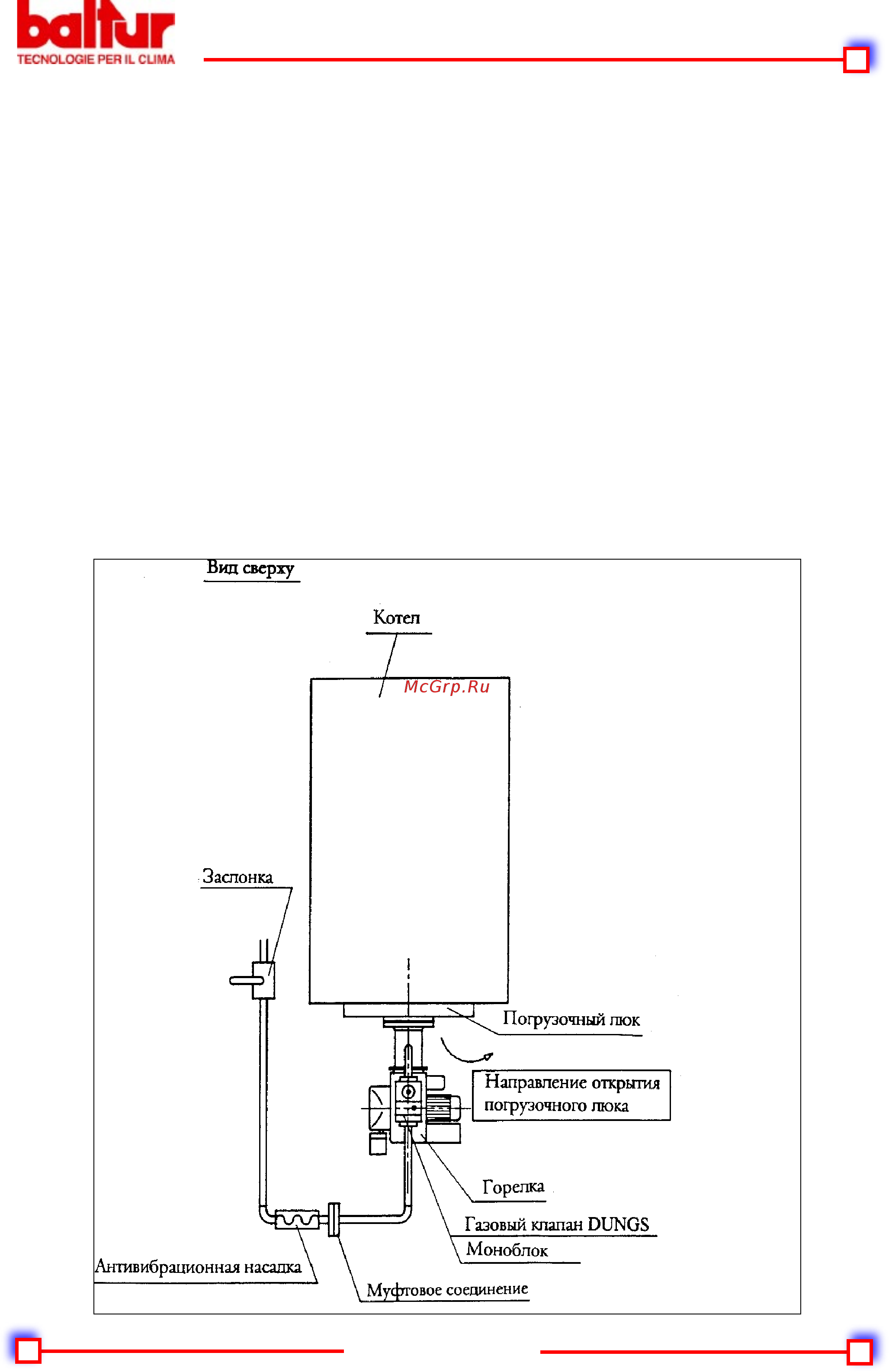 Baltur SPARKGAS 30LX [8/18] Baltur___________________