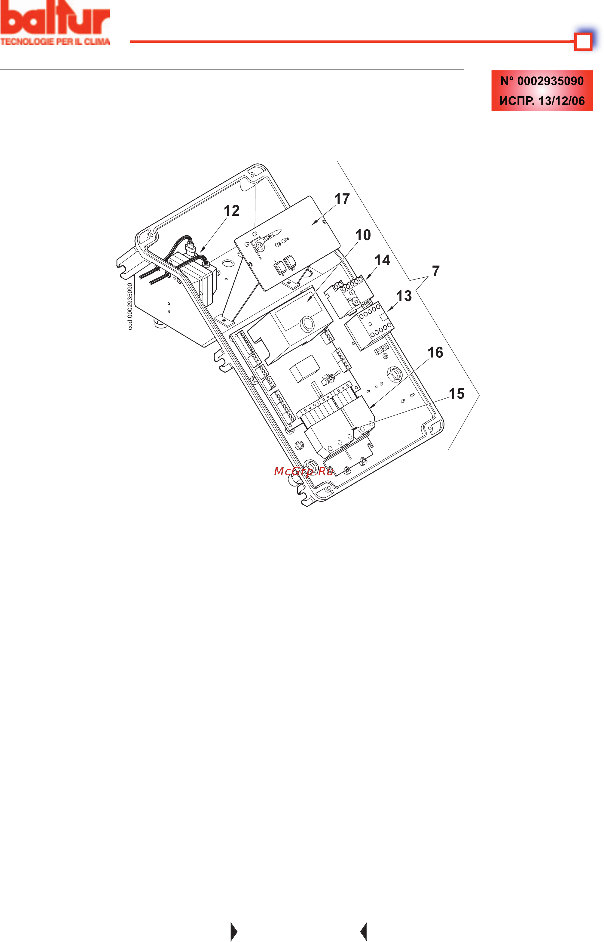 Baltur TBL 85ME [10/32] N 0002935090