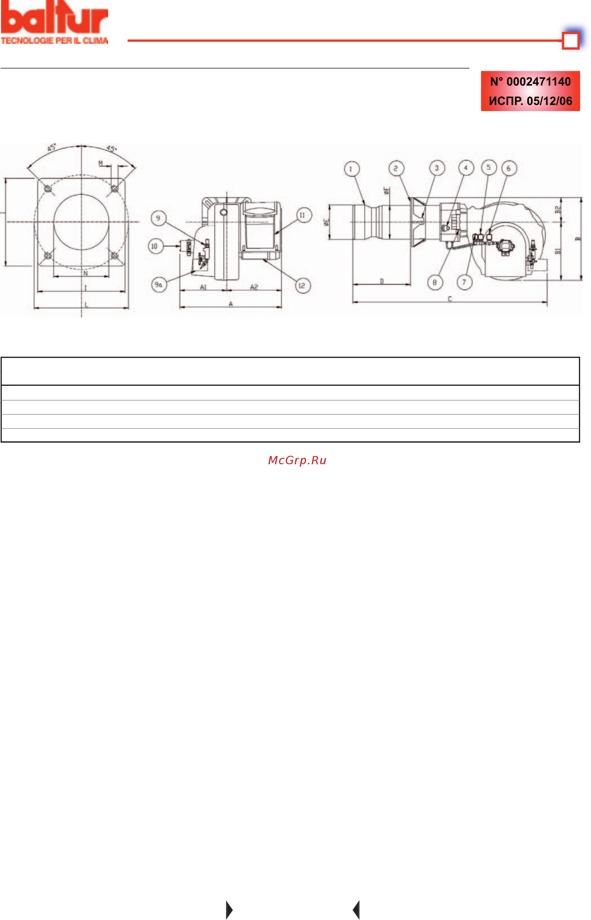 Baltur TBL 85ME [9/32] N 0002471140