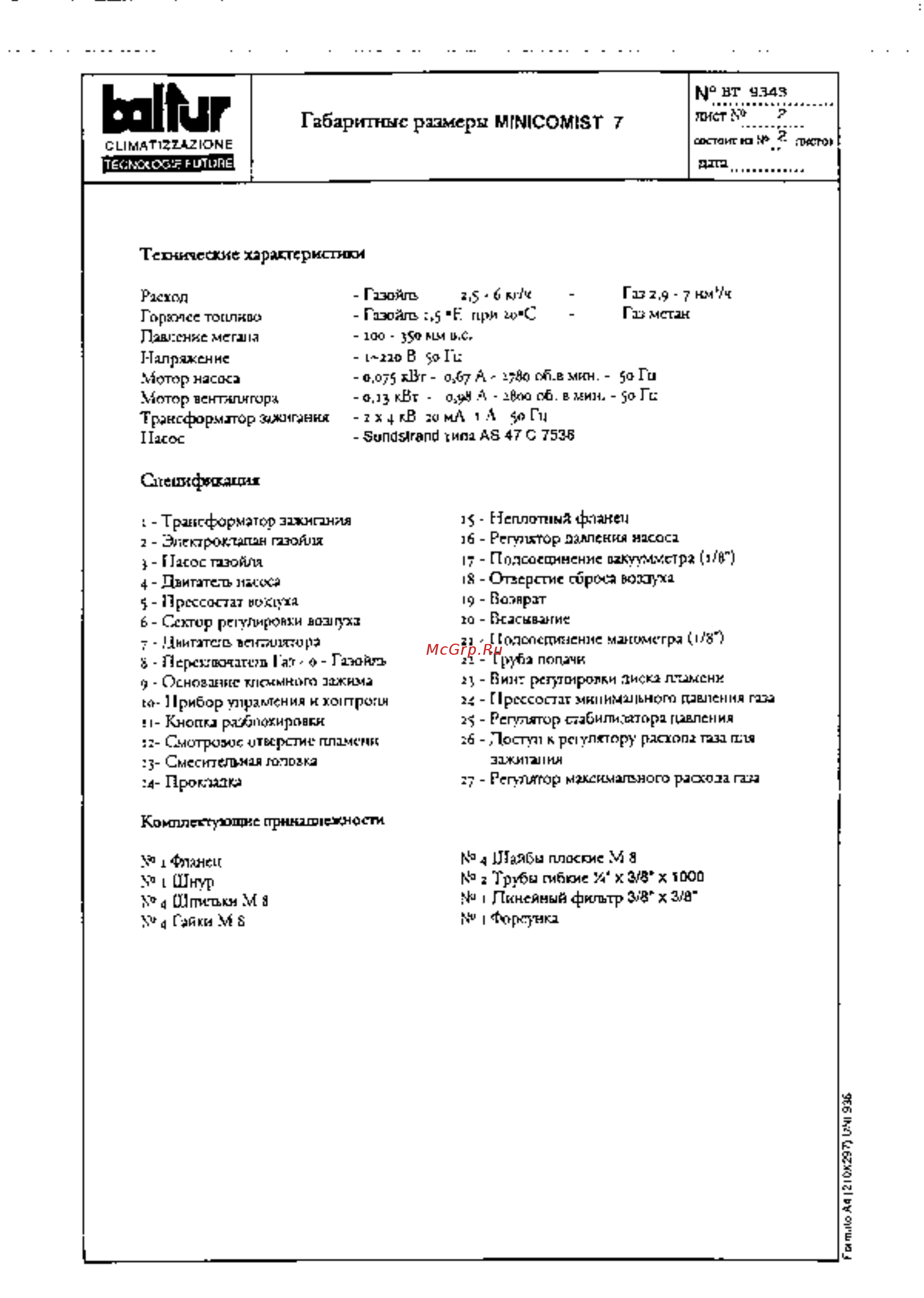 Baltur MINICOMIST 11 [3/51] Bolkir