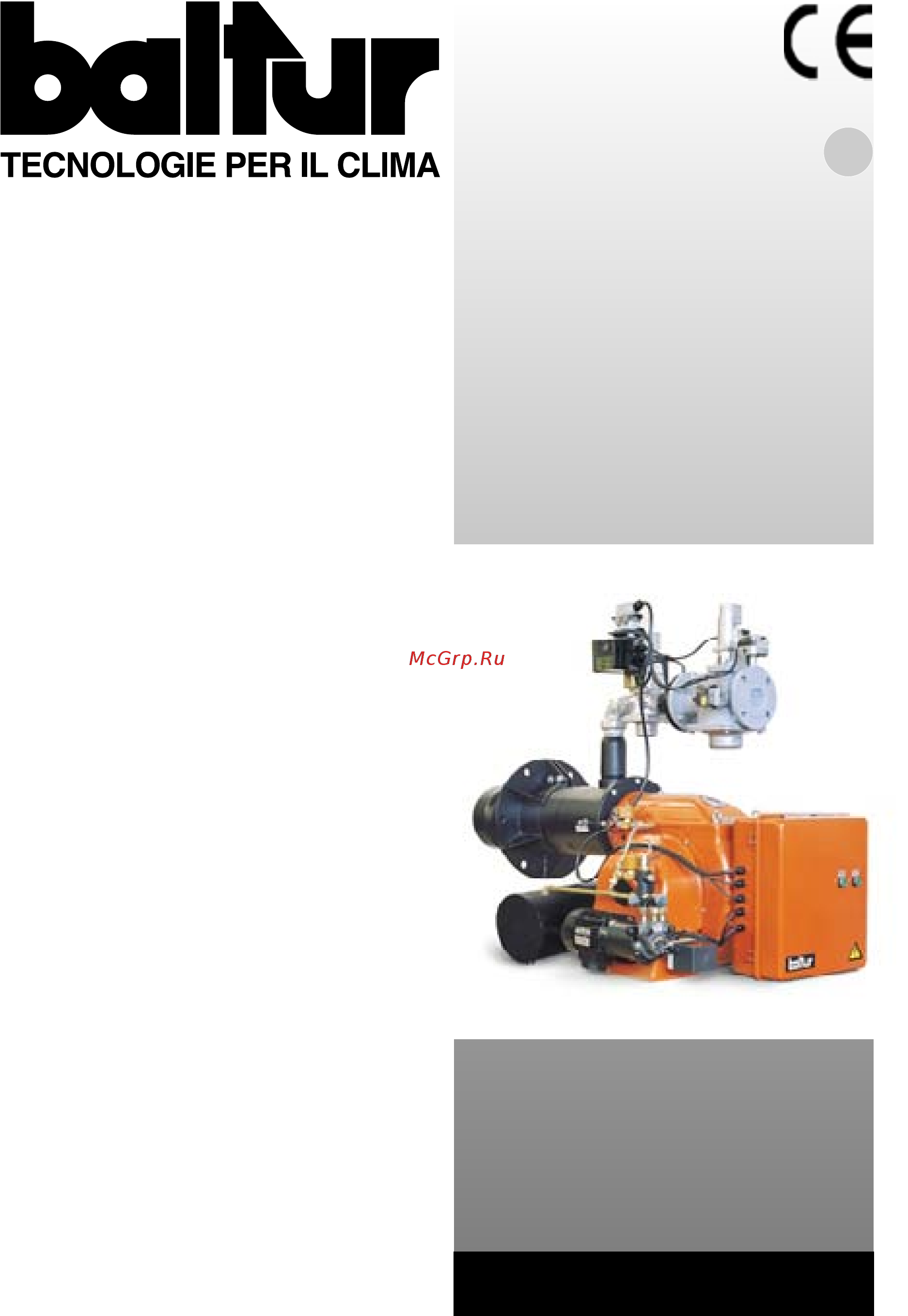 Baltur COMIST 180 NM Инструкция по эксплуатации онлайн