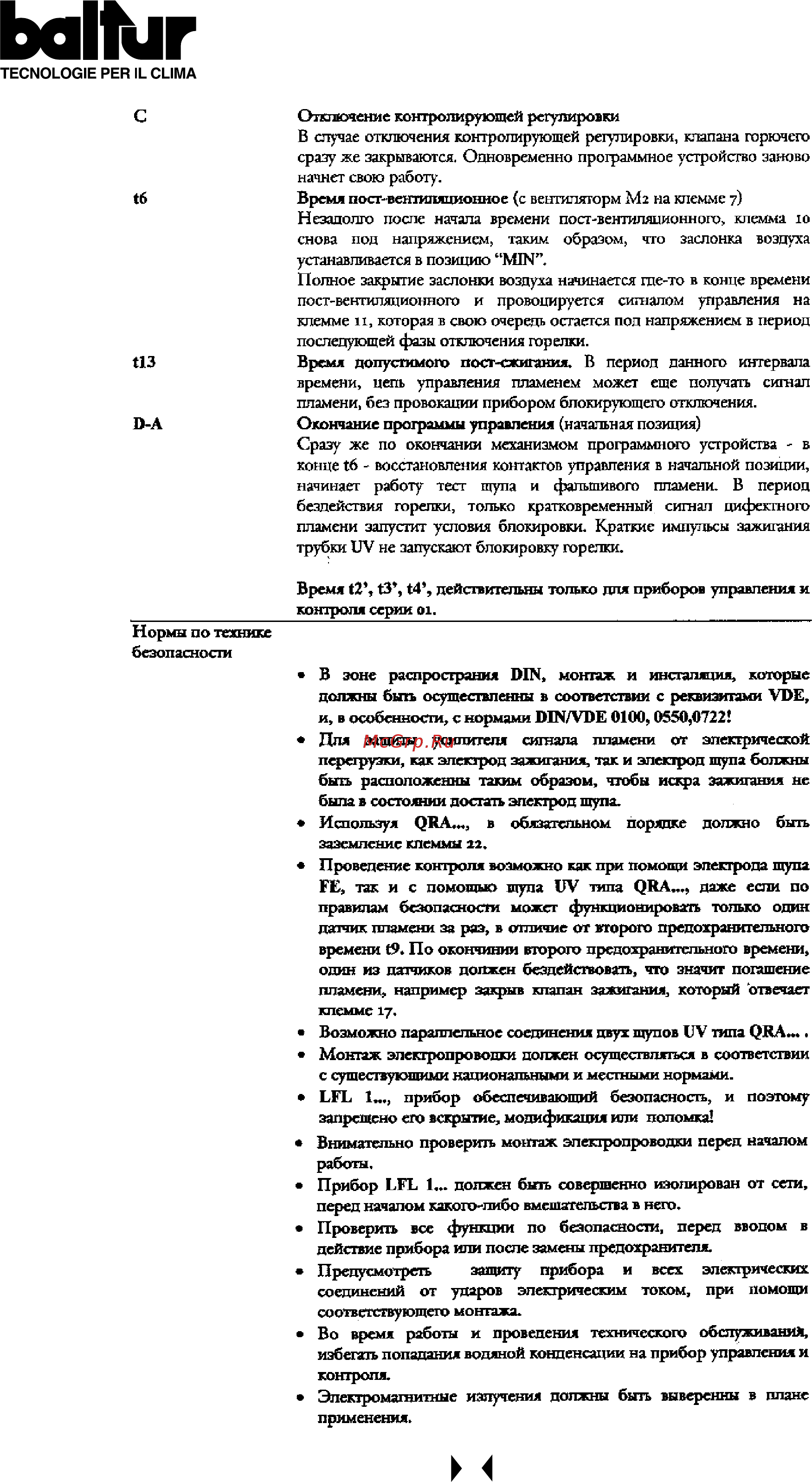 Baltur TS 0 G Инструкция по эксплуатации онлайн [36/52] 356020