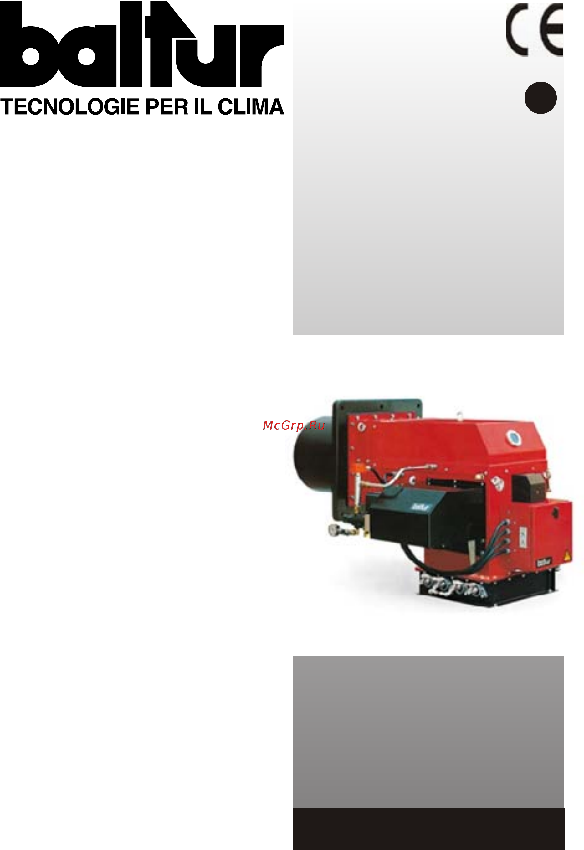 Baltur TS 2 L Инструкция по эксплуатации онлайн