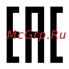 Dialog Gan-Kata MGK-41U Инструкция по эксплуатации онлайн