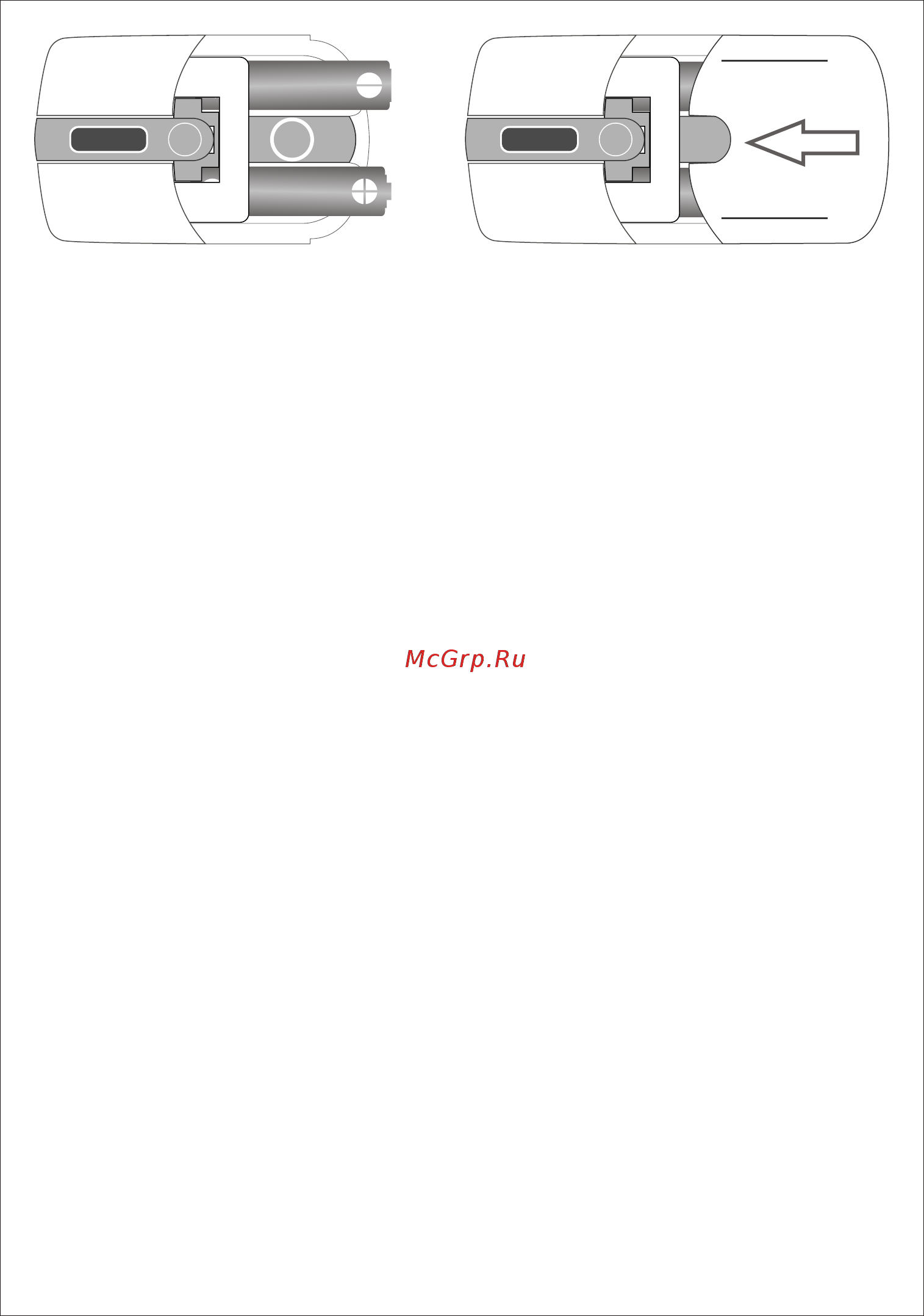 Dialog MBLK-10SB [2/2] Side 2