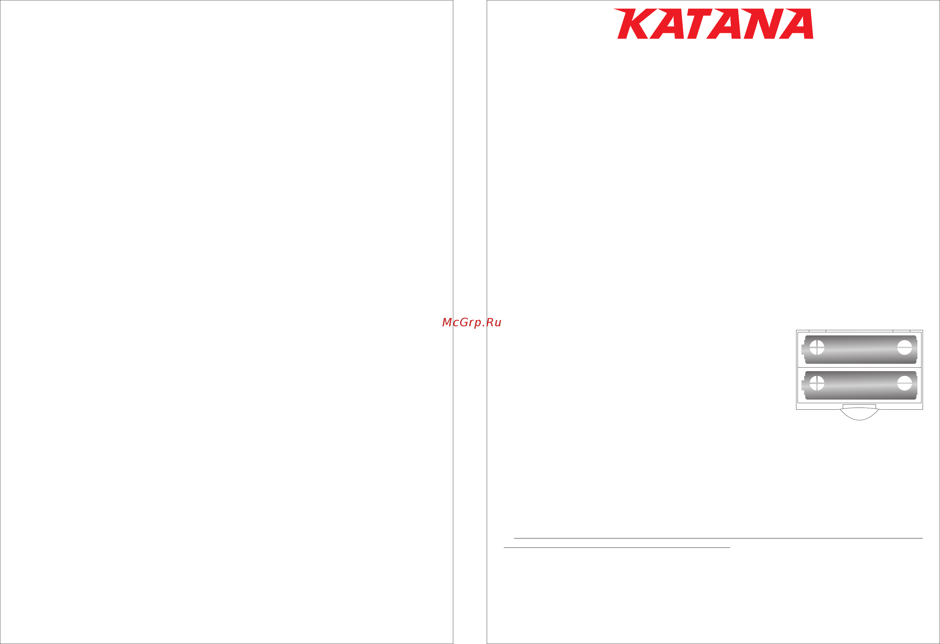 Dialog Katana MK-R2SU Инструкция по эксплуатации онлайн