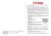 Dialog Katana MK-RL2BU Инструкция по эксплуатации