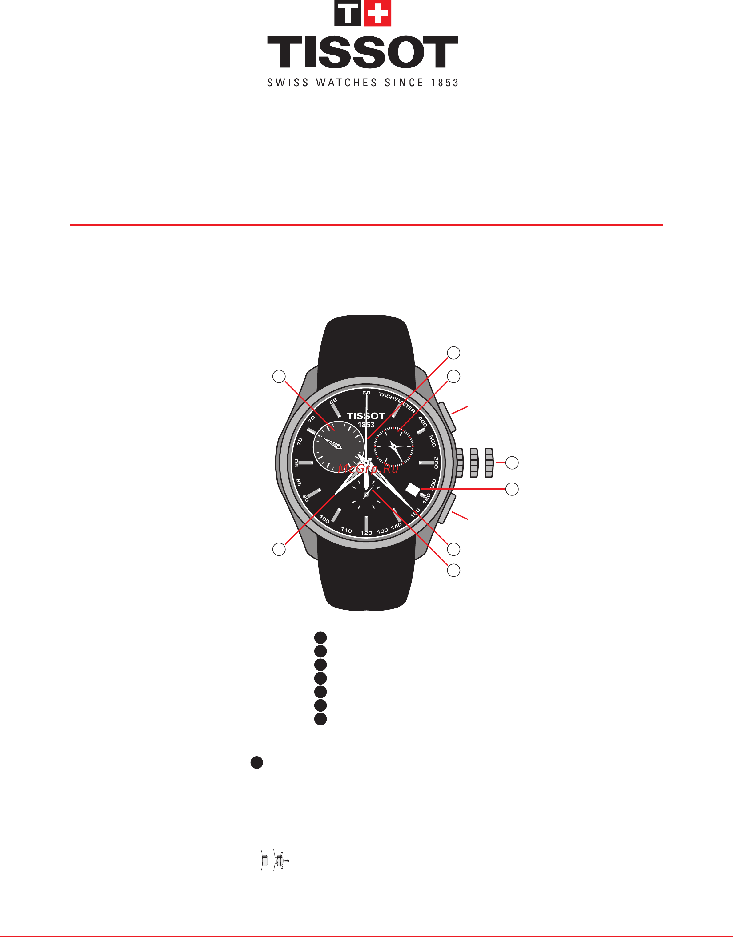 TISSOT T035.439.16.051.00 Инструкция по эксплуатации онлайн