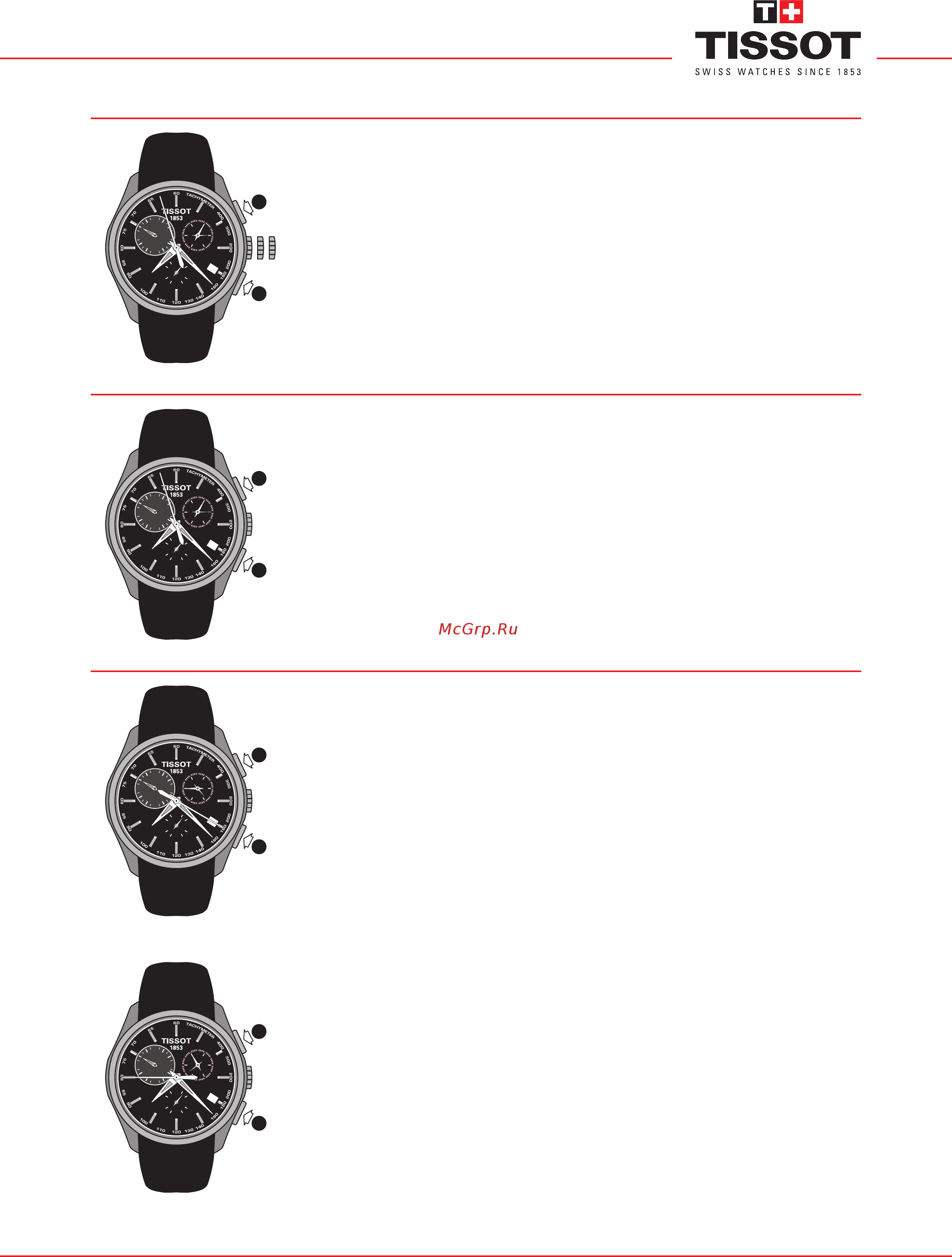 TISSOT T035.439.16.051.00 [3/4] Кварцевые хронографы с функцией всемирного времени