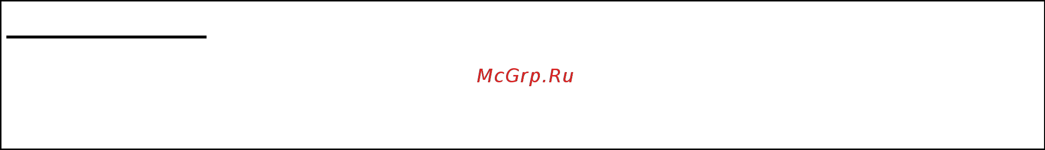 ТВЕС ВЭУ-15-2/5-А Инструкция по эксплуатации онлайн [15/31] 356475