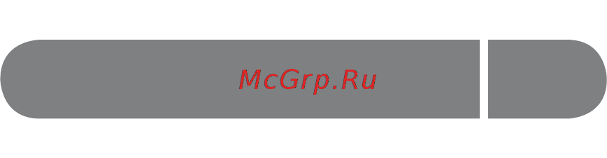 Ballu machine GrandAir 64 [21/24] Пуска изделия в эксплуатацию не уполномо