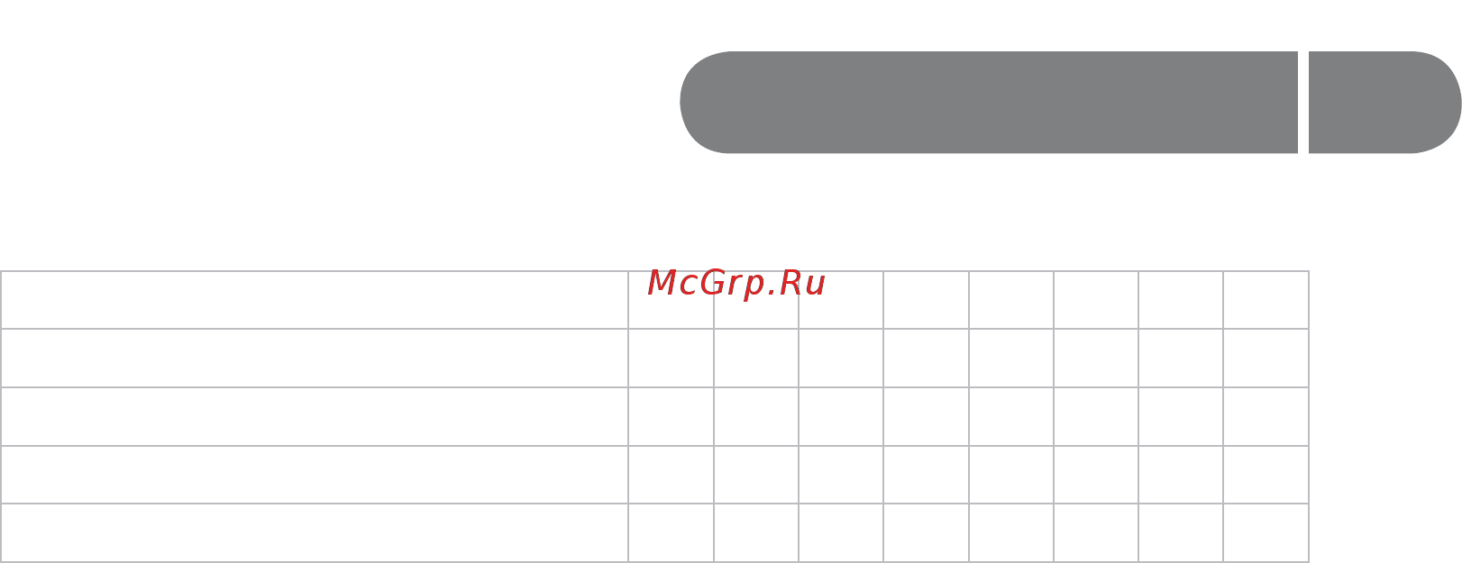 Ballu machine GrandAir 10 [5/24] Вании раствора необходимо учитывать бо