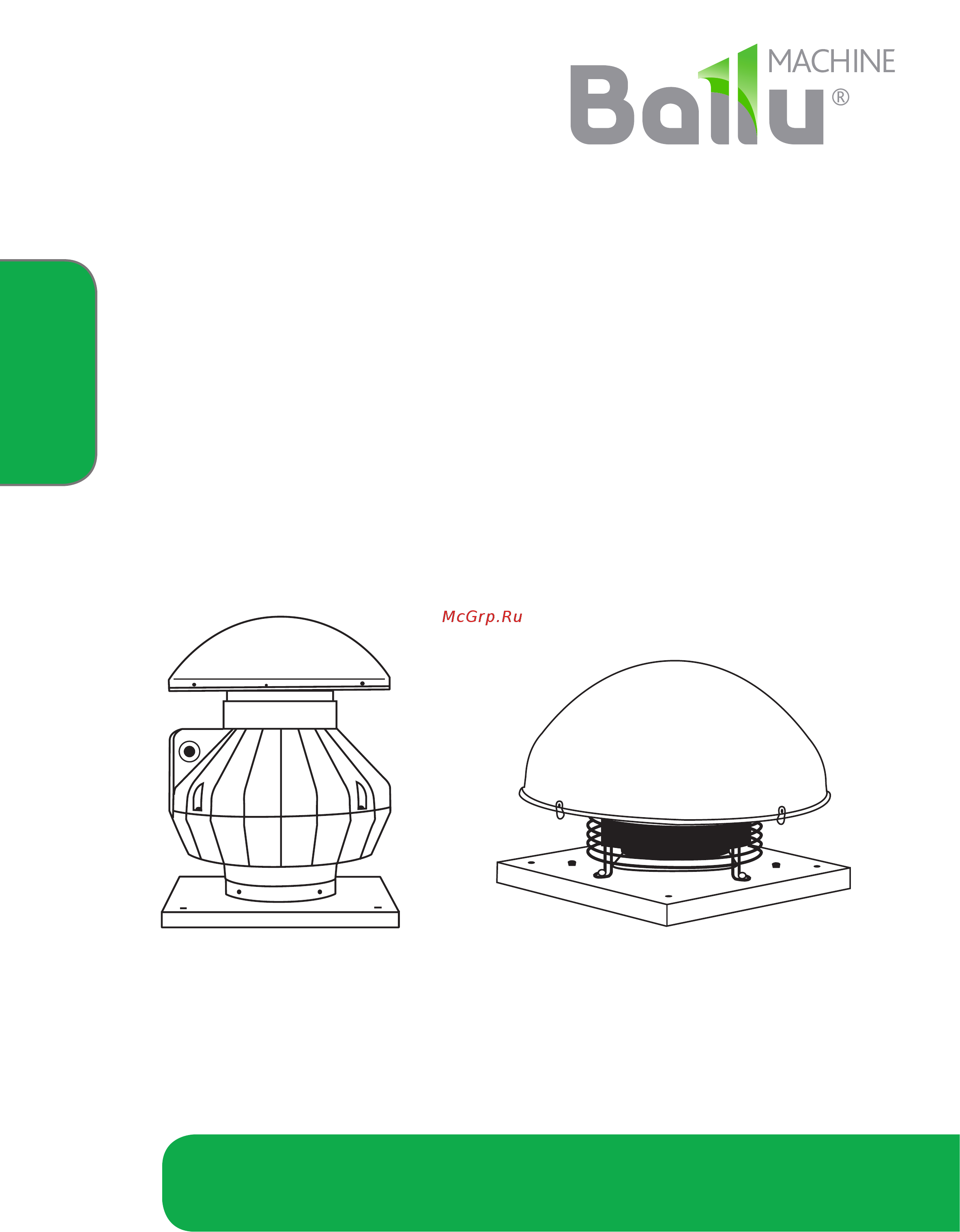 Ballu machine WIND 250/310 Инструкция по эксплуатации онлайн