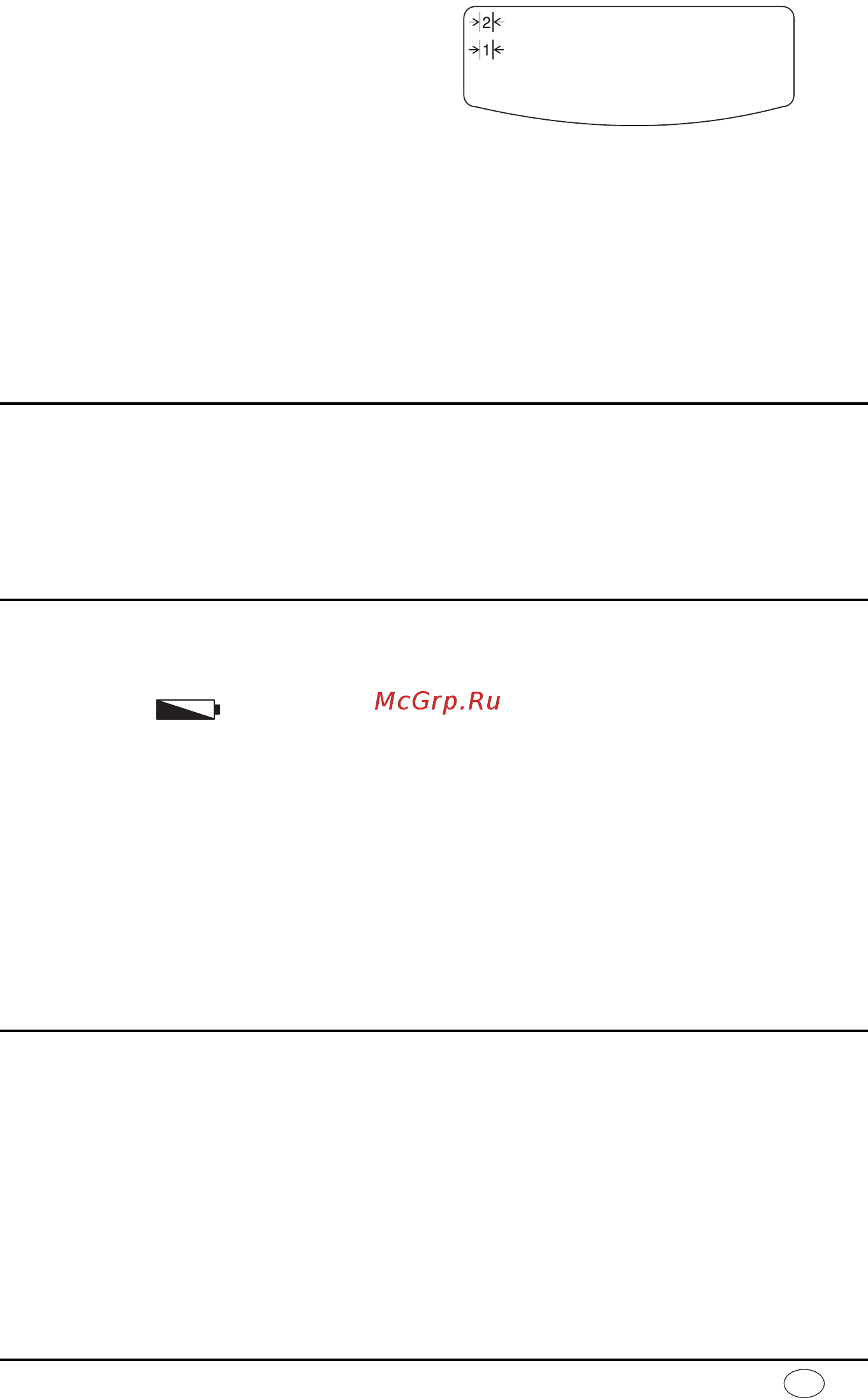SECA 385 [29/132] Nettoyage