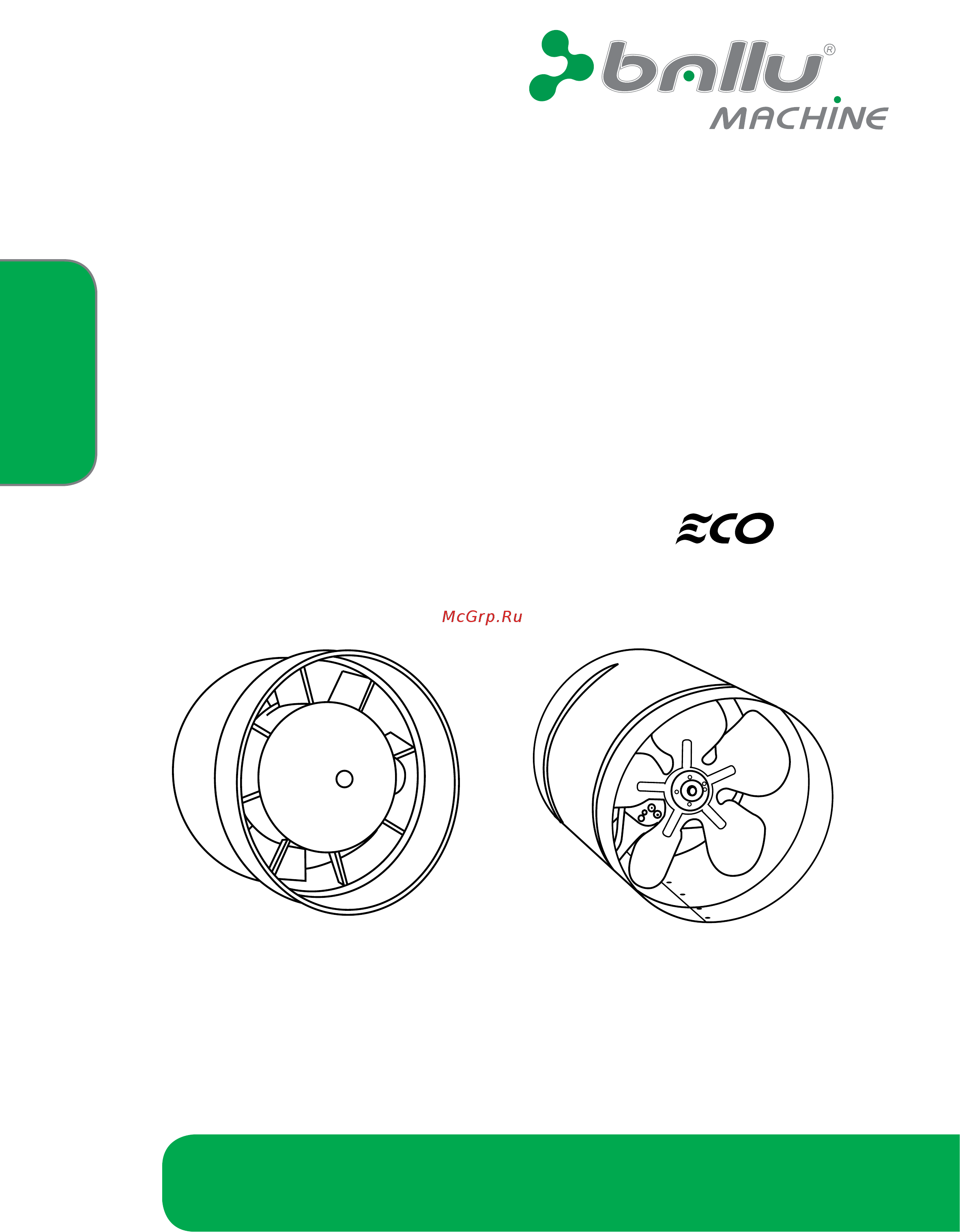 Ballu machine ECO 125 Инструкция по эксплуатации онлайн