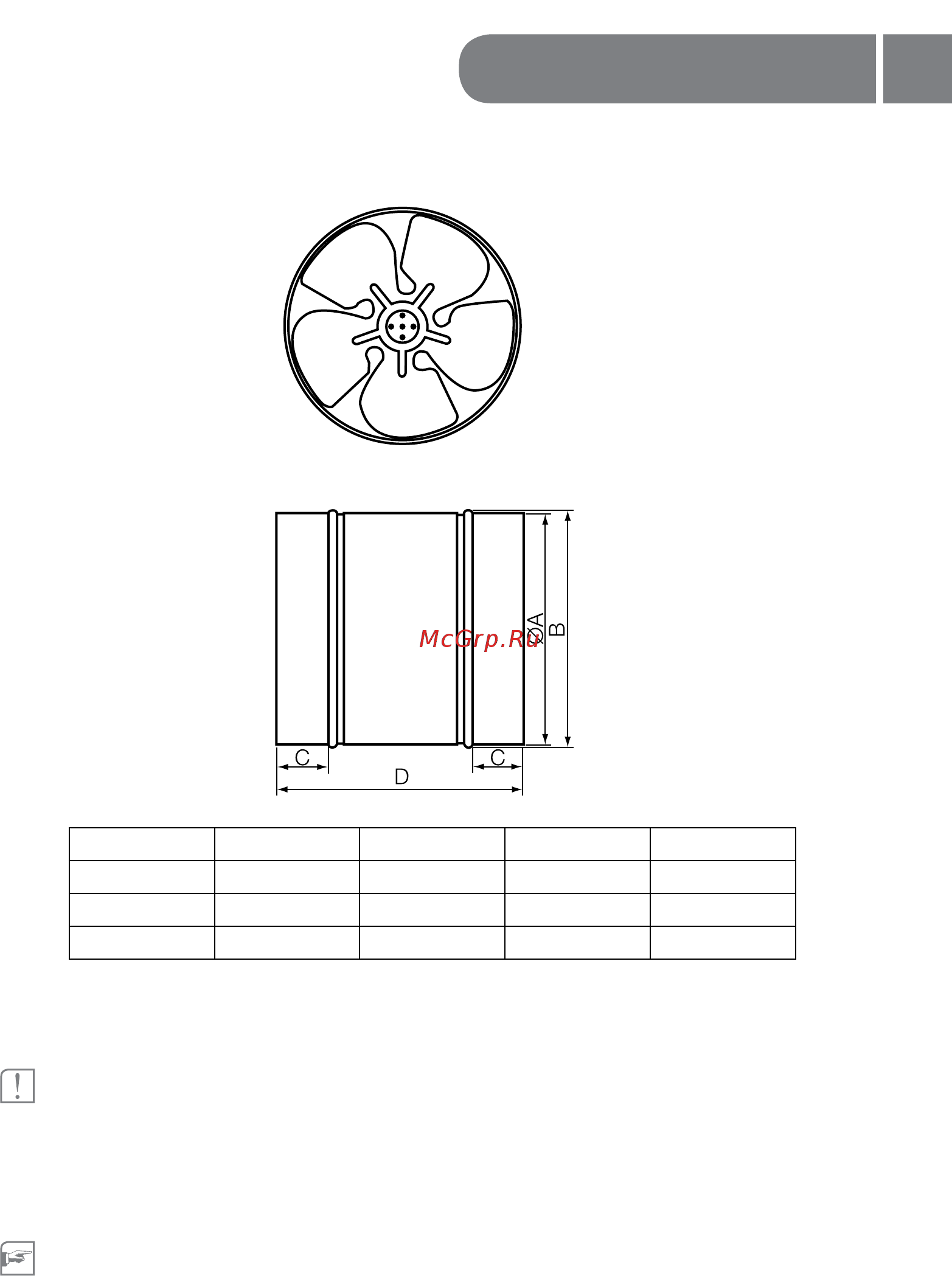 Ballu machine ECO 125 [5/14] Для eco 200 eco 250 eco 300