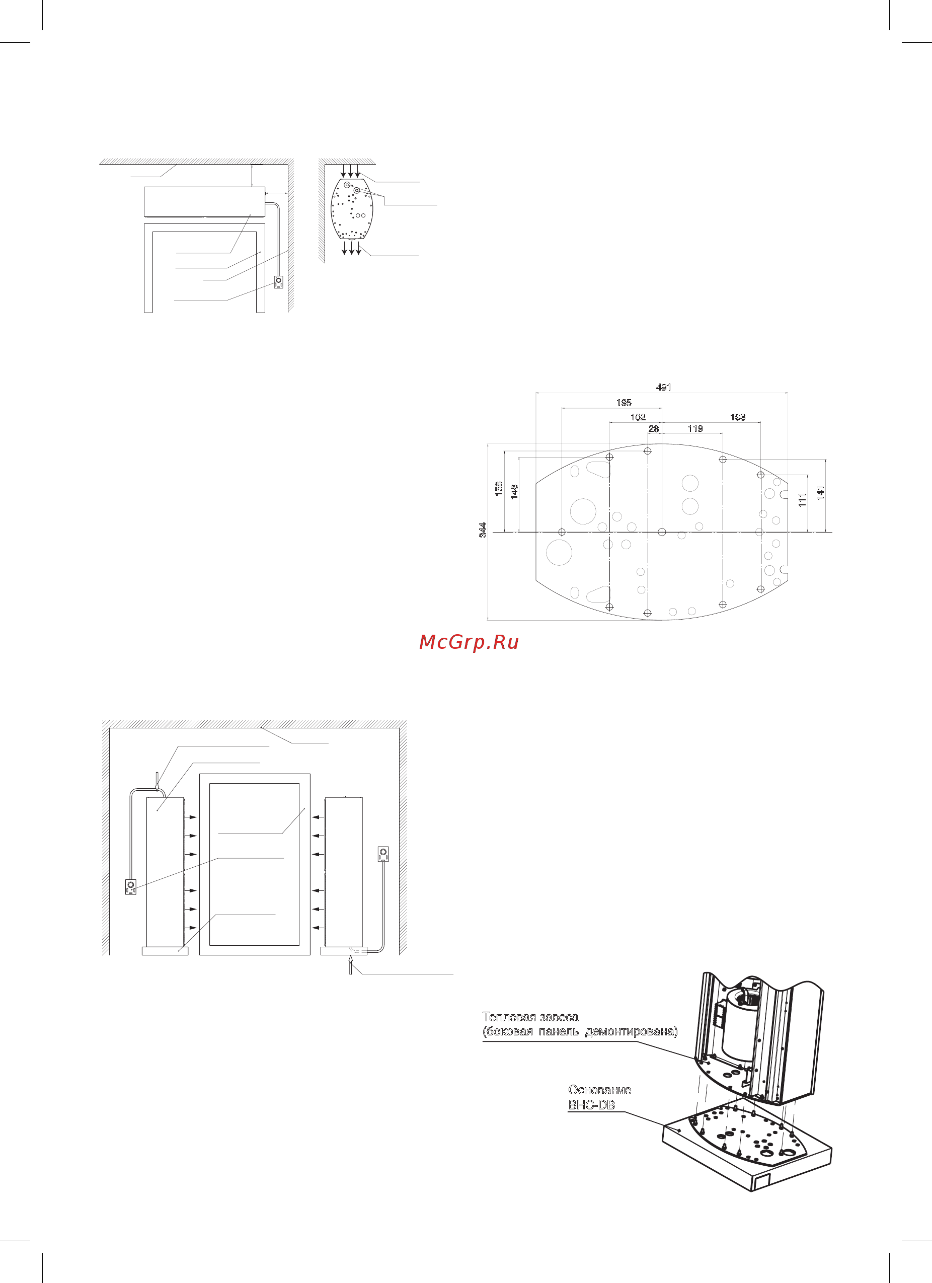Ballu BHC-D20-W35-MG Инструкция по эксплуатации онлайн [6/20] 356569
