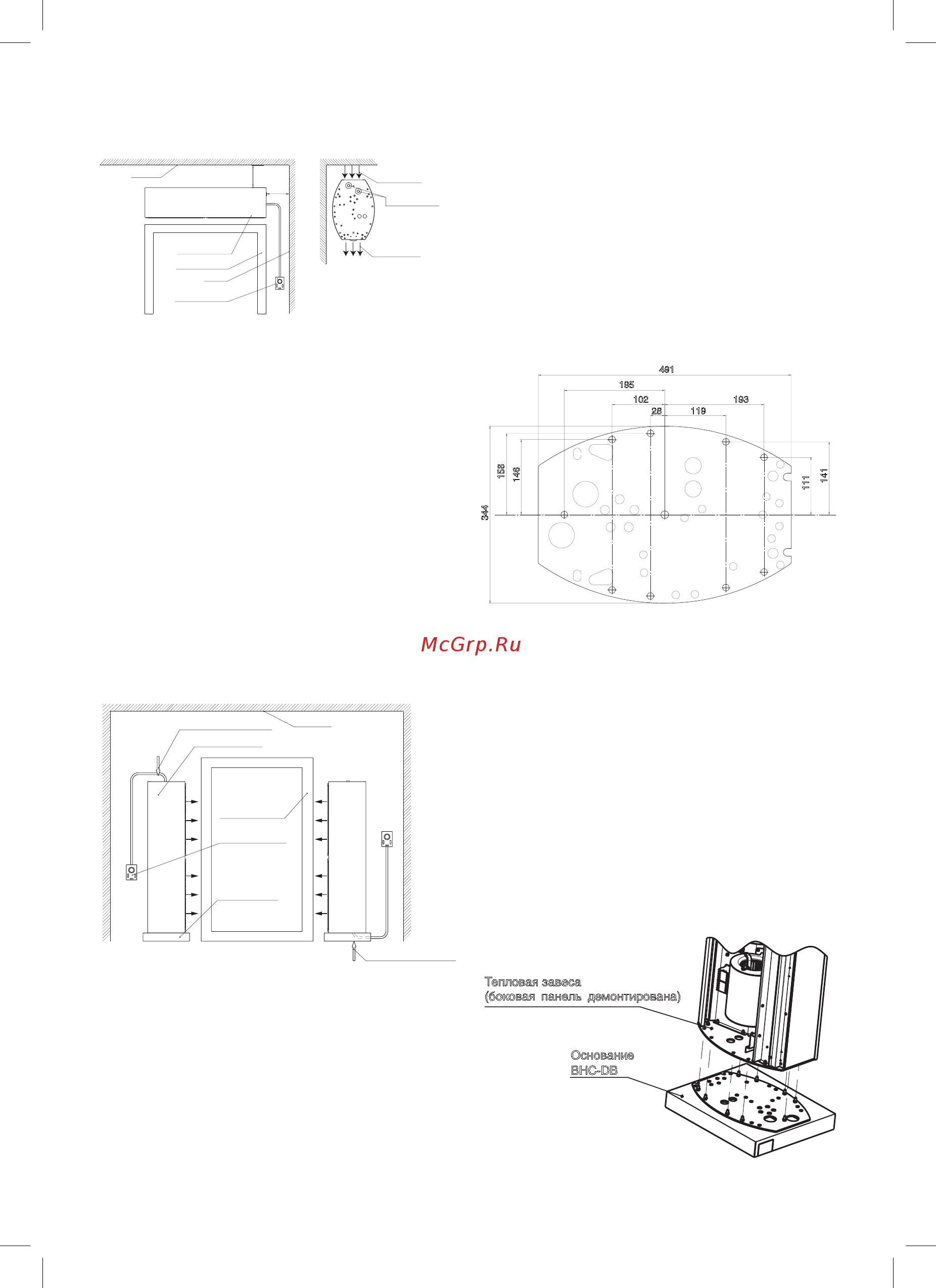 Ballu BHC-D22-T18-BS Инструкция по эксплуатации онлайн [6/18] 356580