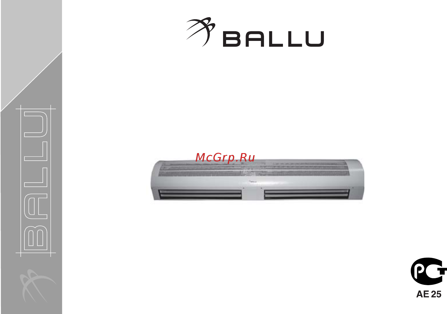 Ballu BHС-9 ТR Инструкция по эксплуатации онлайн
