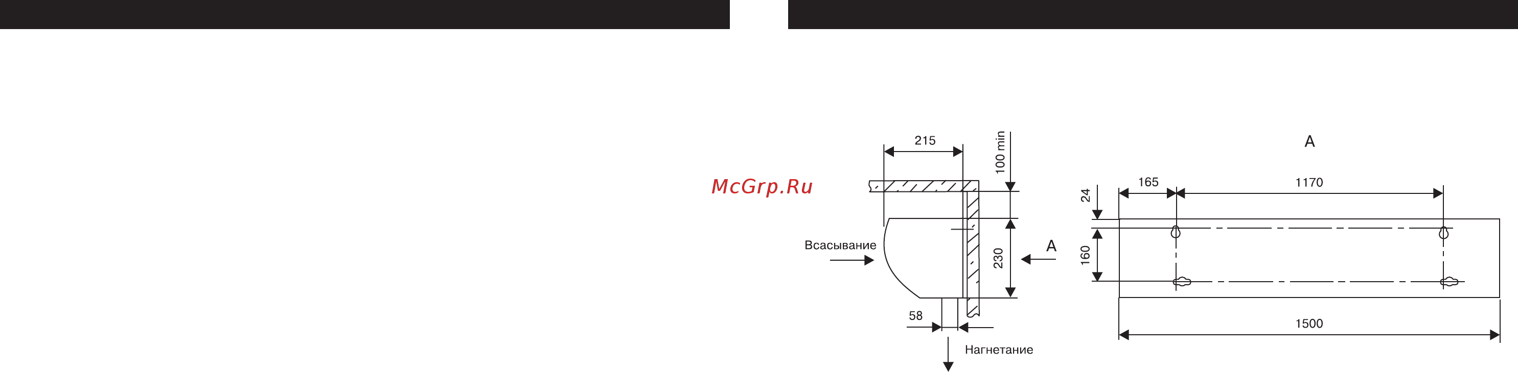 Ballu BHС-9 ТR [10/12] Тепловая завеса 17 bhc 9 tr
