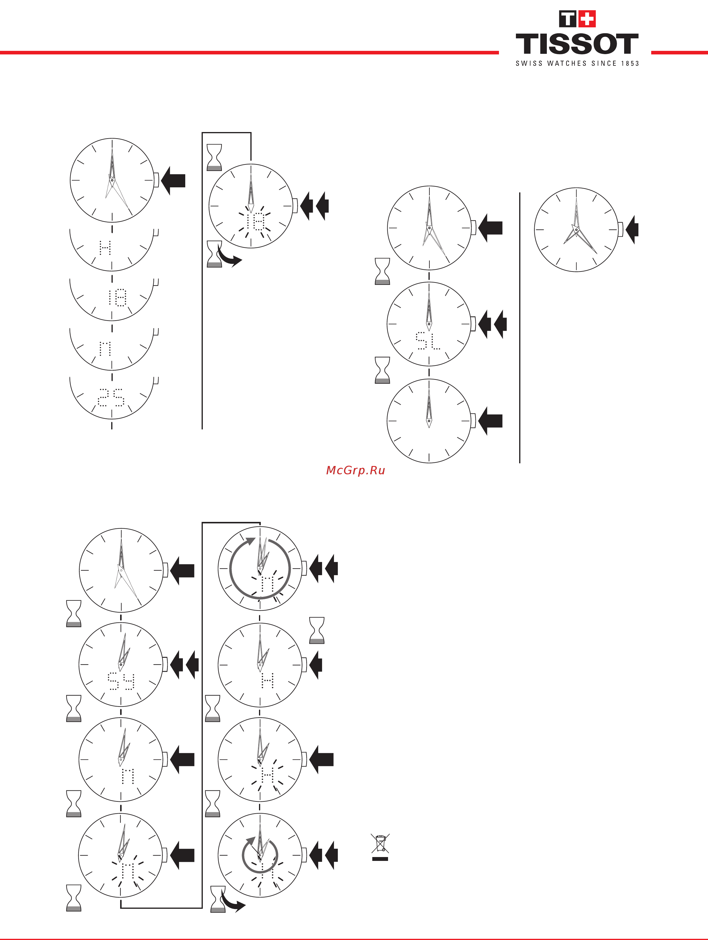 TISSOT T035.446.16.051.00 [3/3] Установка времени