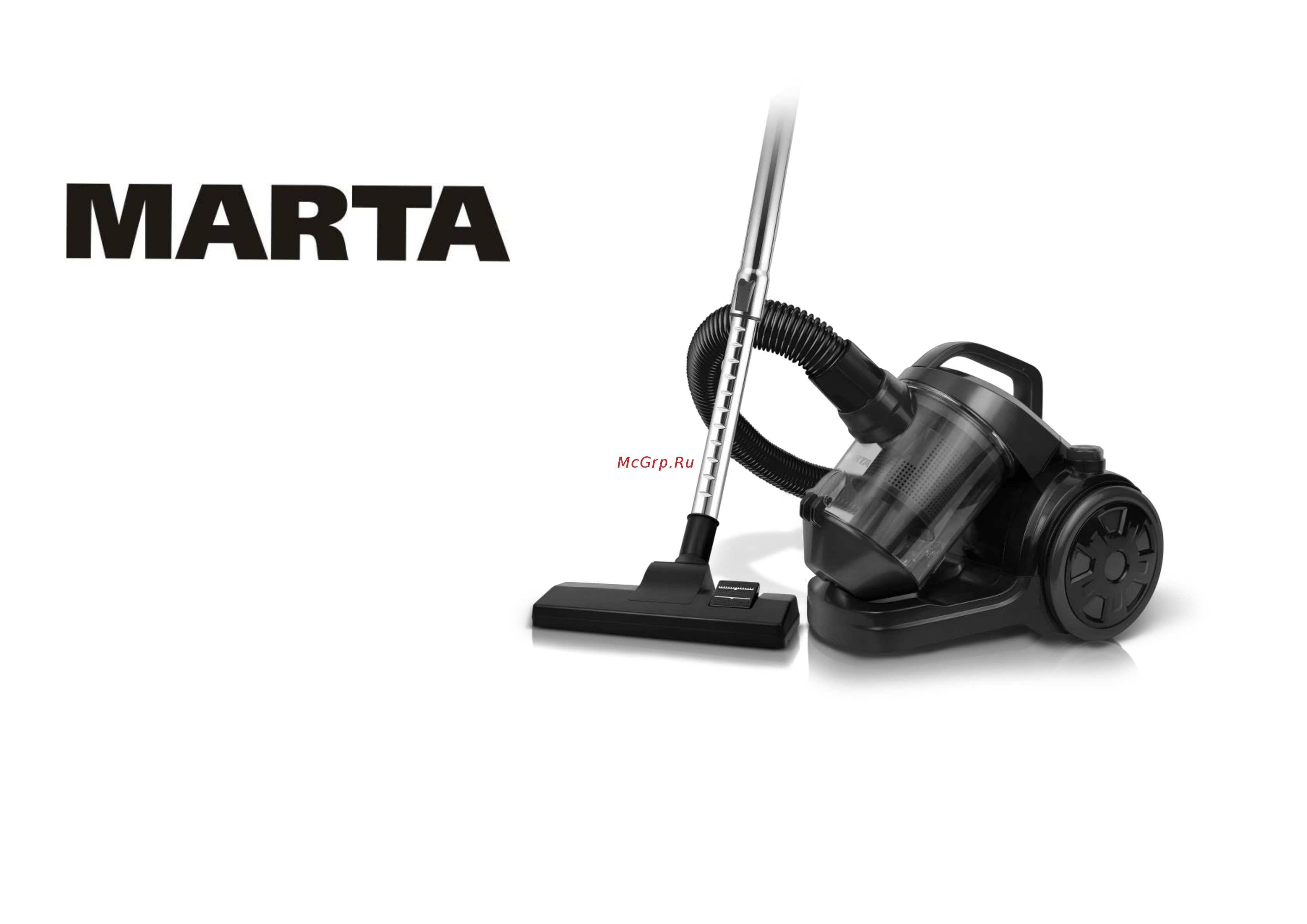 Marta MT-1353 Инструкция по эксплуатации онлайн