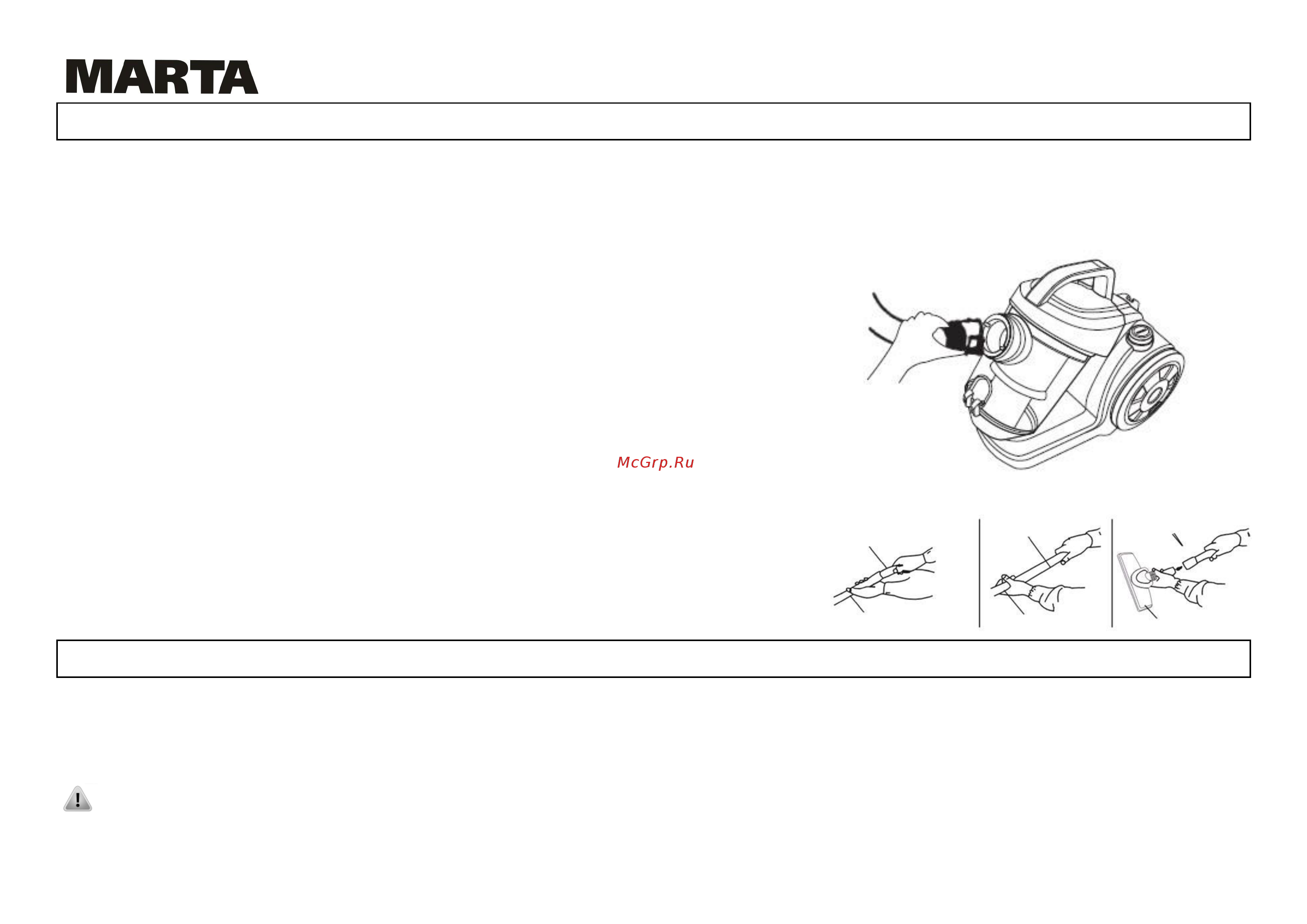 Marta MT-1353 [9/16] Mt 1353